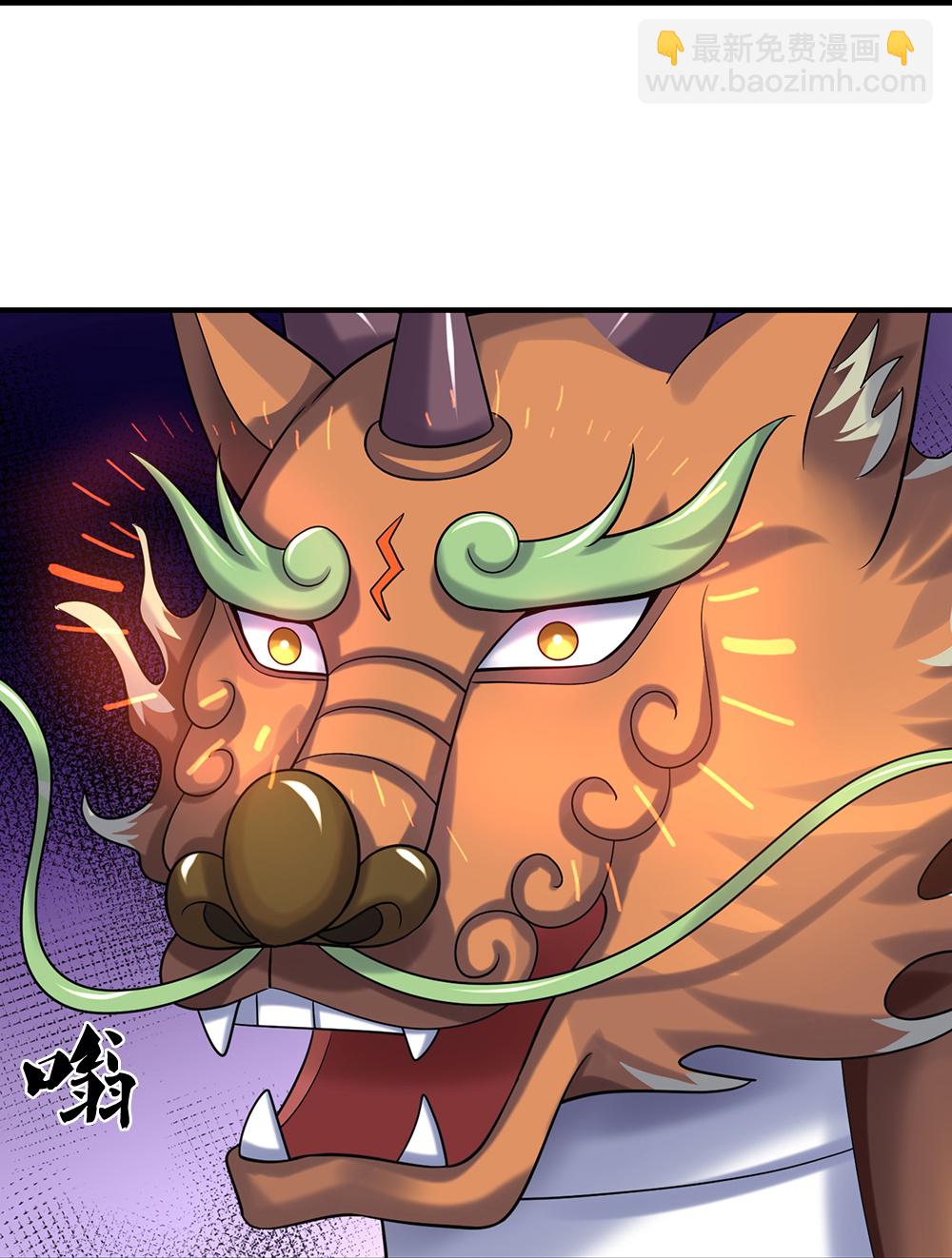 第715话 麻烦麻烦！萧晨哥哥你好帅~29