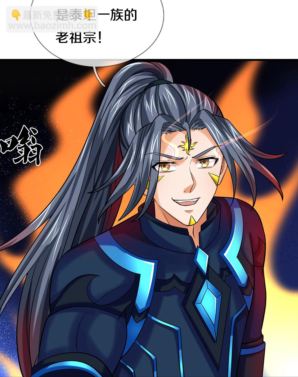 第715话 麻烦麻烦！萧晨哥哥你好帅~38