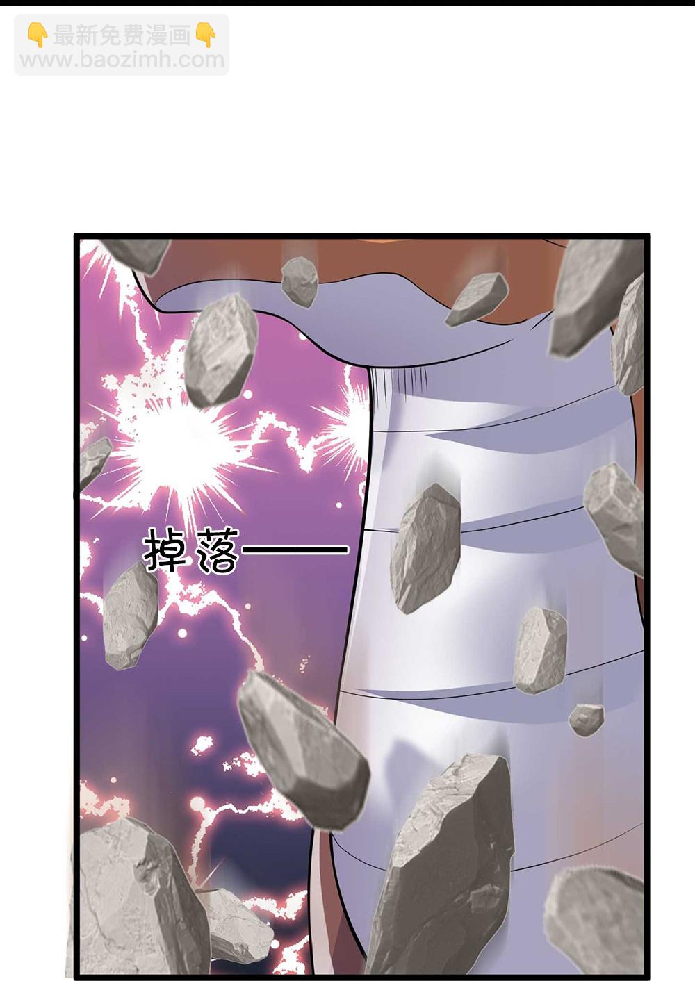 第716话 这小子是何许人也？15
