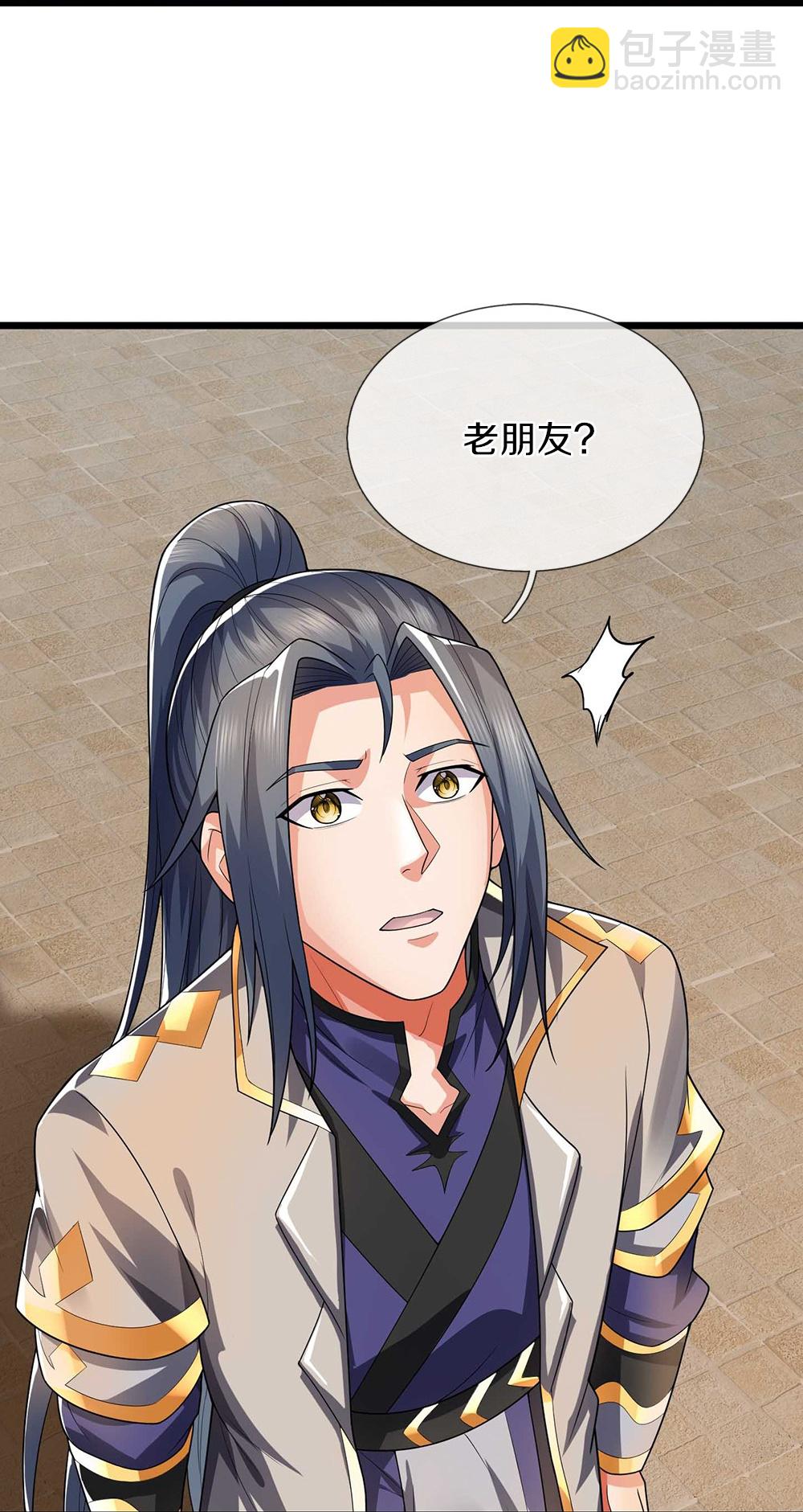 第716话 这小子是何许人也？17