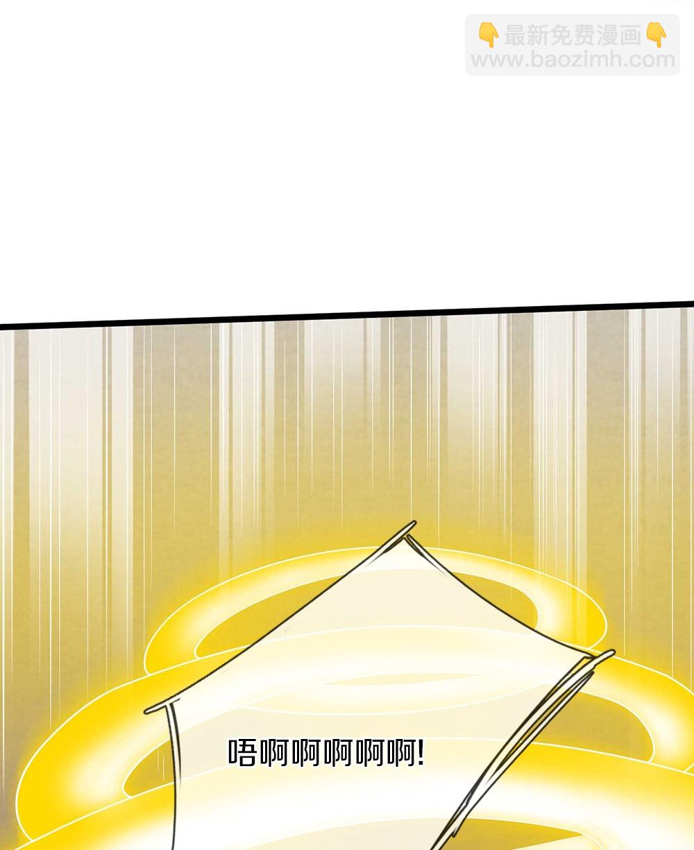 第716话 这小子是何许人也？26