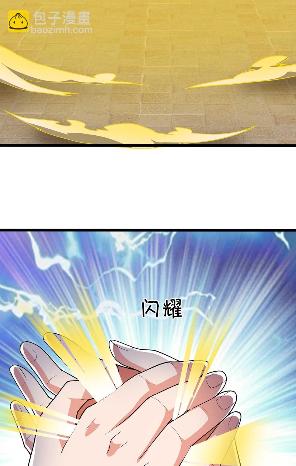 第716话 这小子是何许人也？28