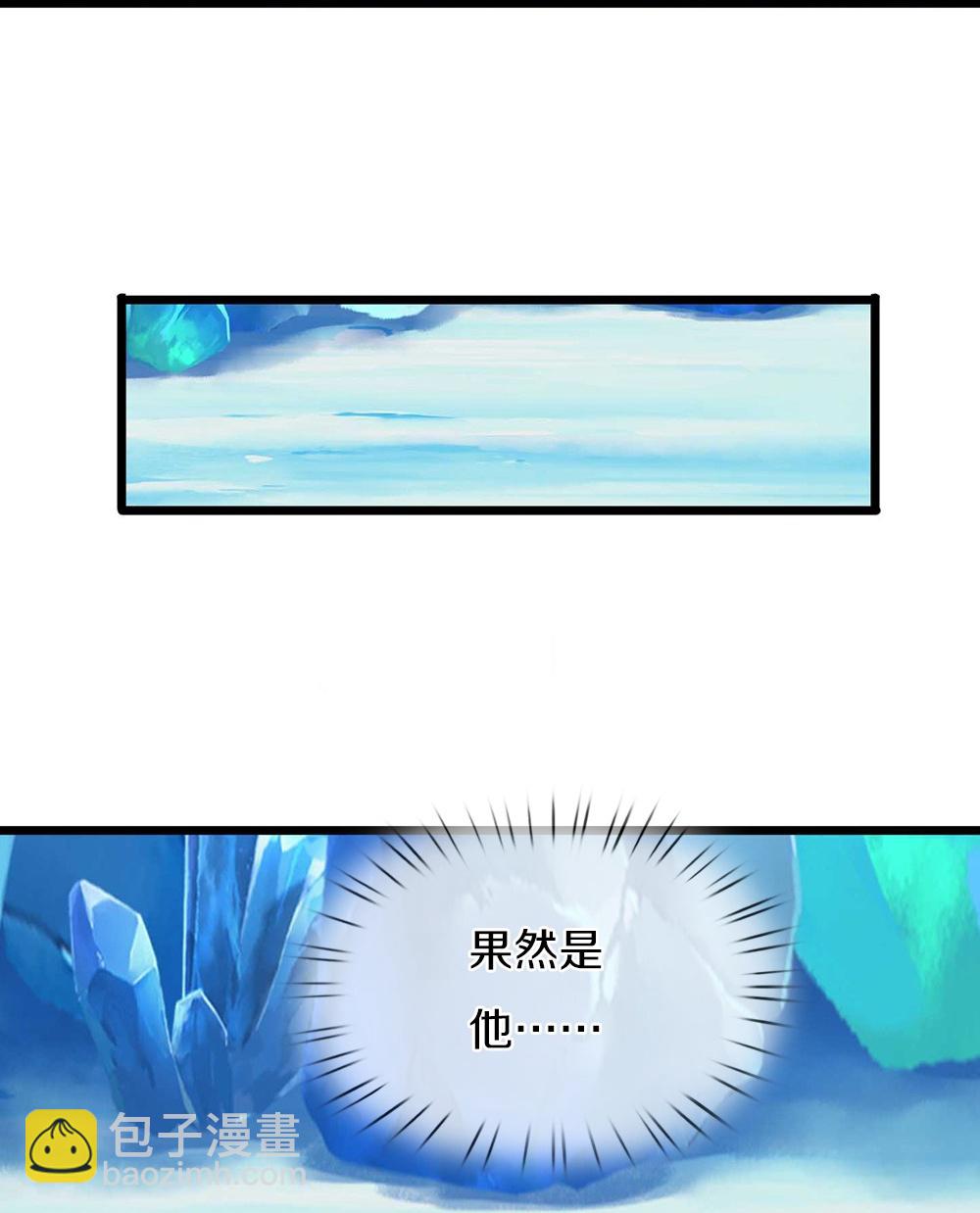 第716话 这小子是何许人也？39