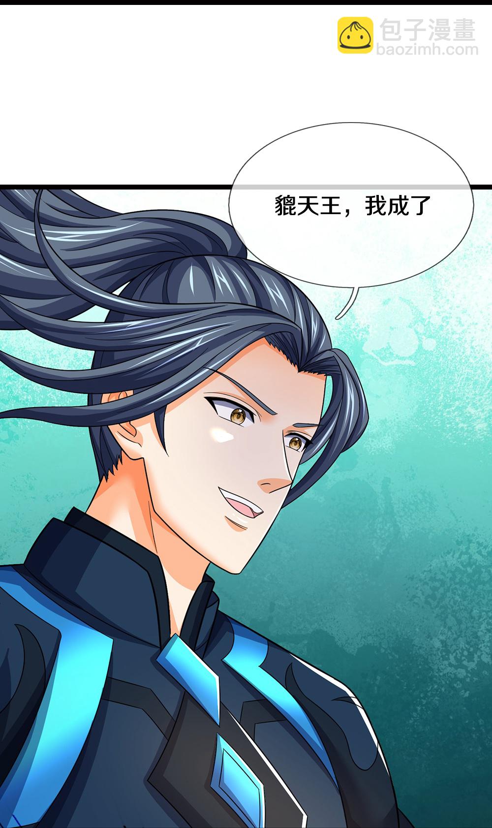 第716话 这小子是何许人也？51