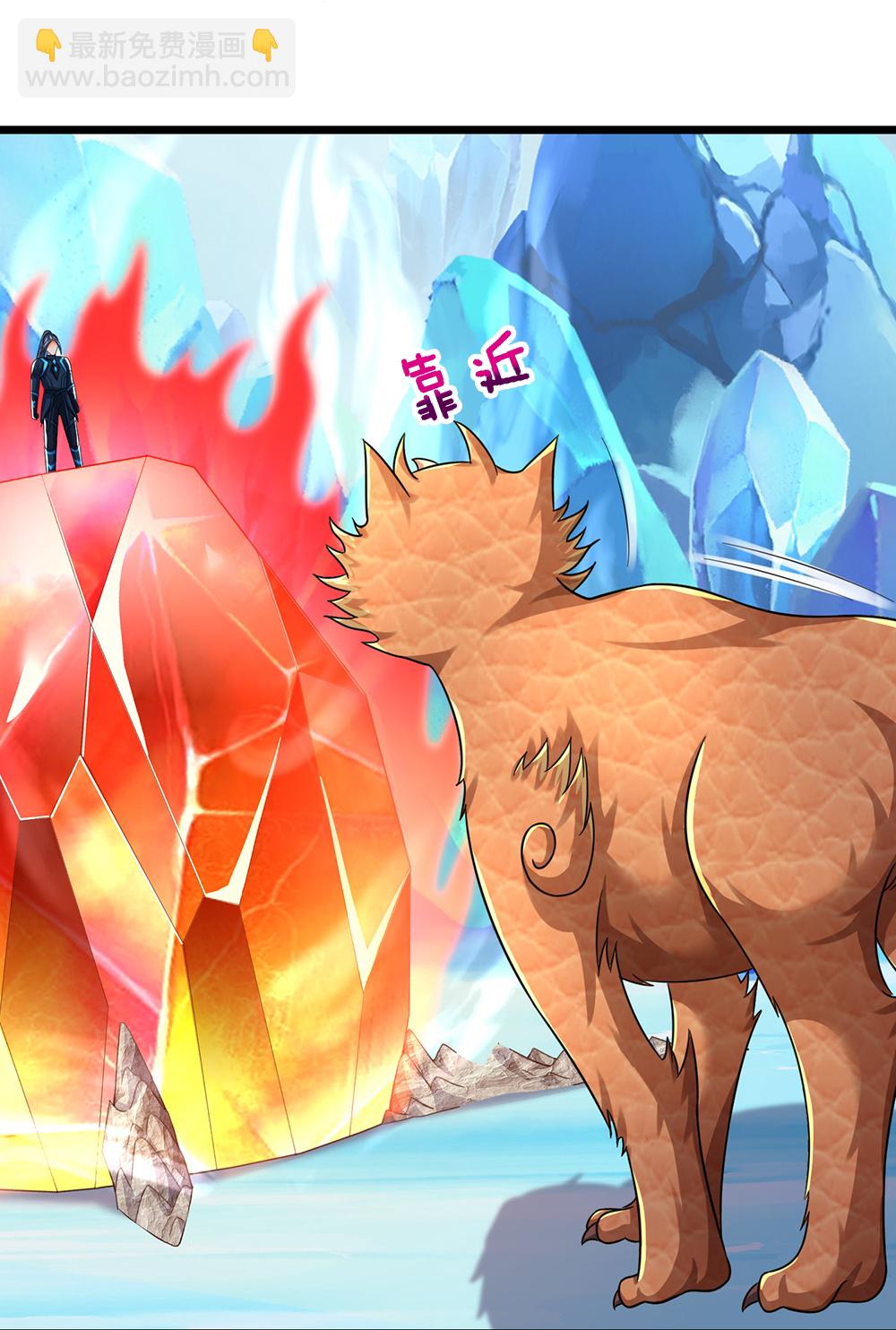 第716话 这小子是何许人也？54