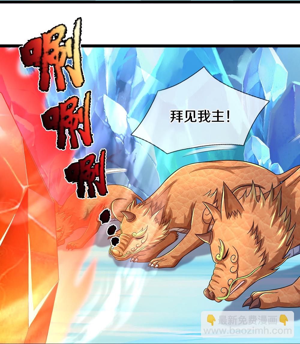 第716话 这小子是何许人也？56