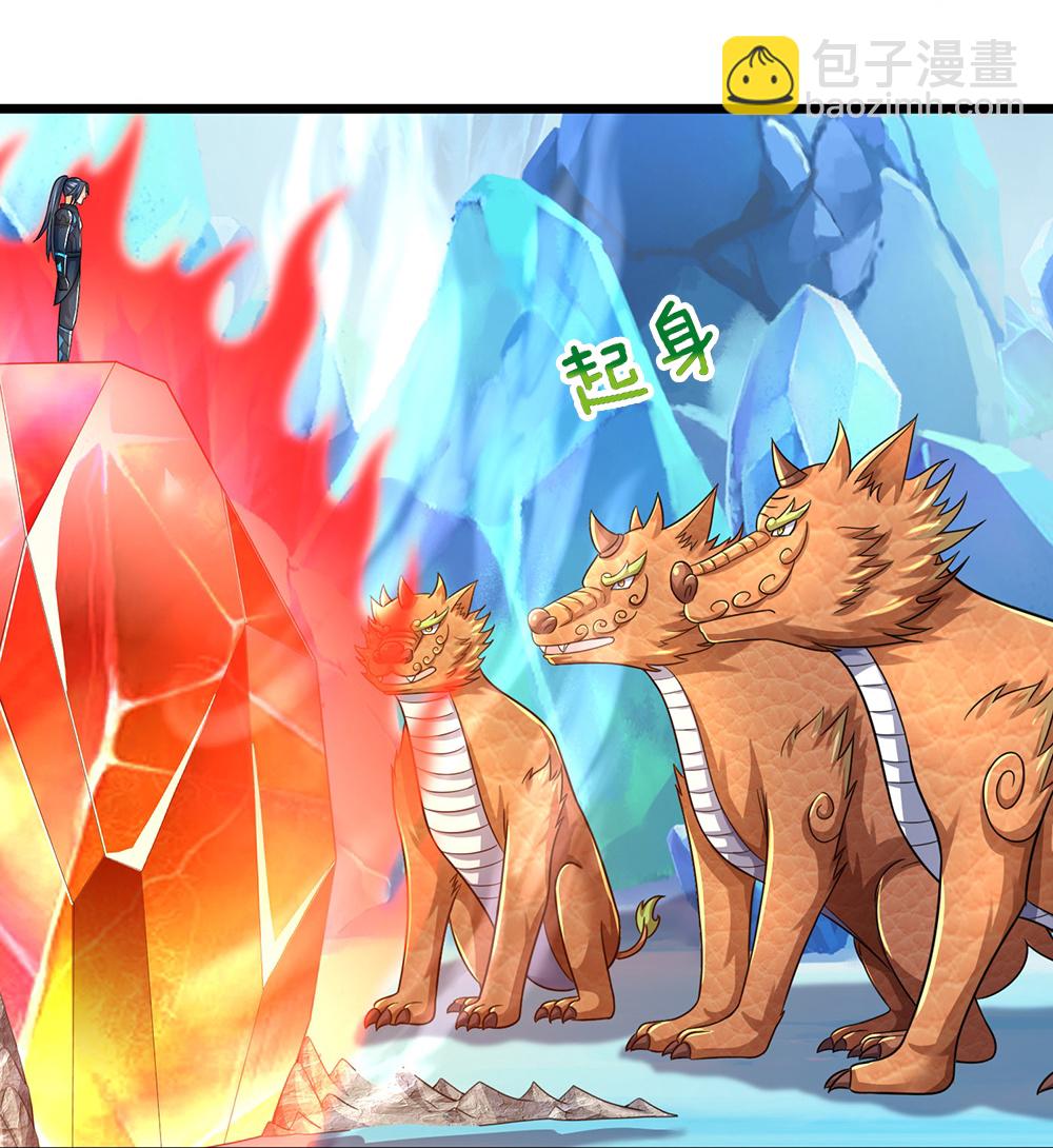 第716话 这小子是何许人也？61