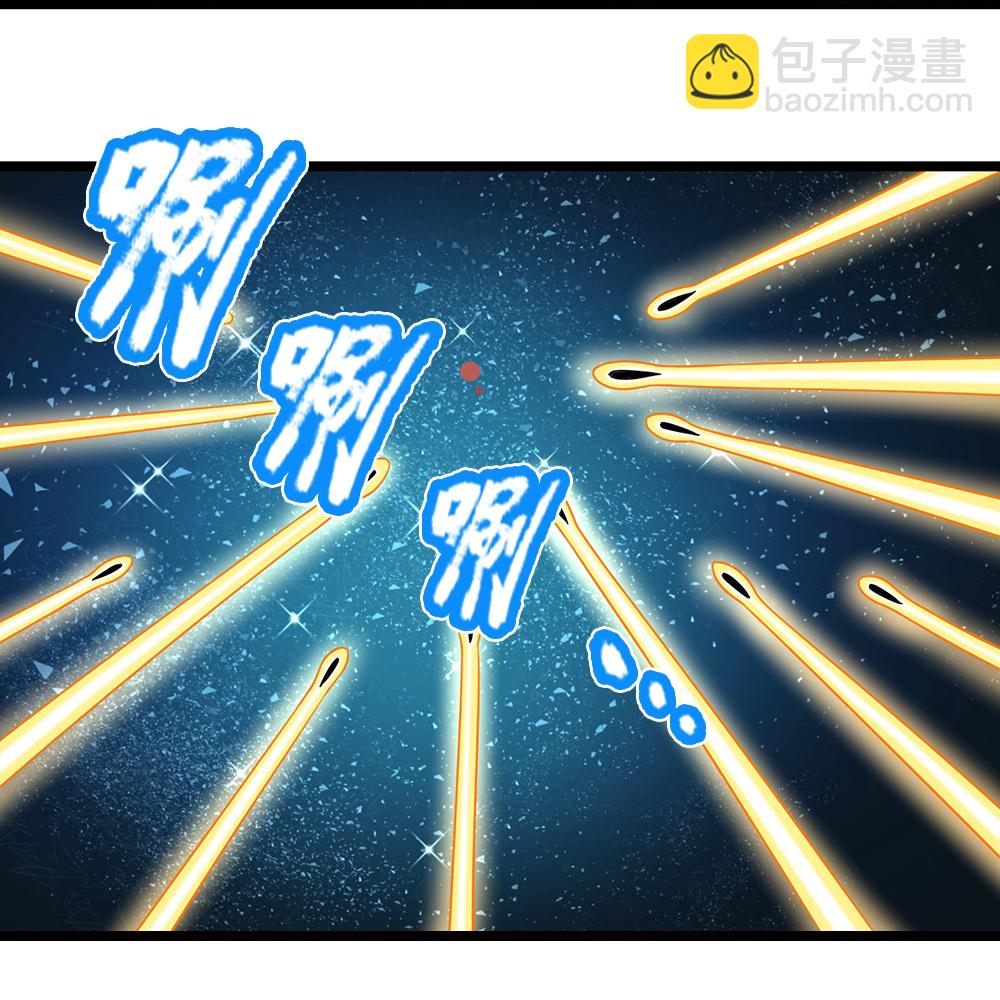 第717话 参拜貔天之主，萧晨！22
