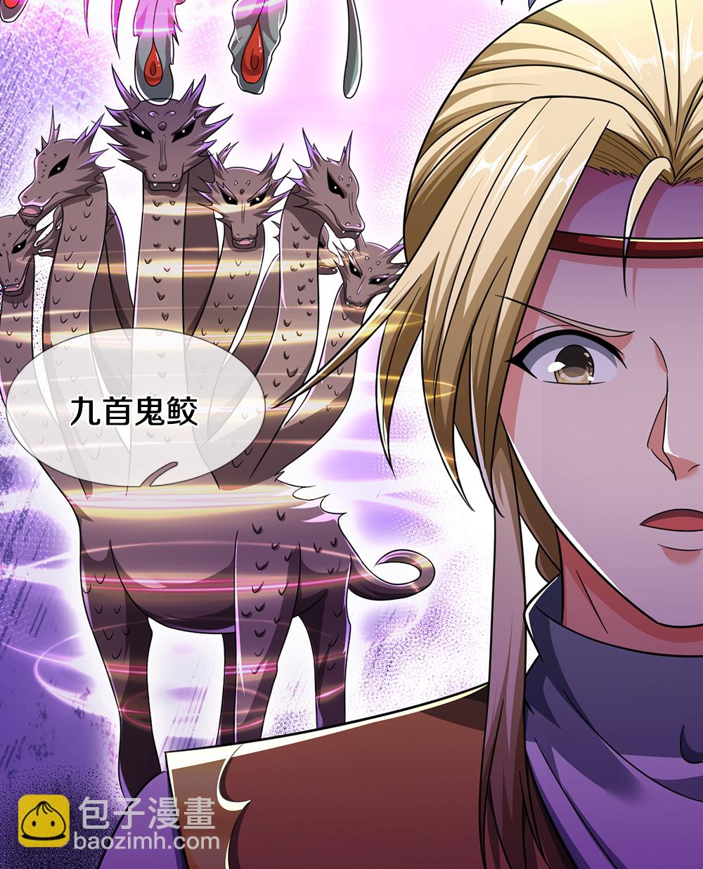 第718话 小黑大换血啦！17