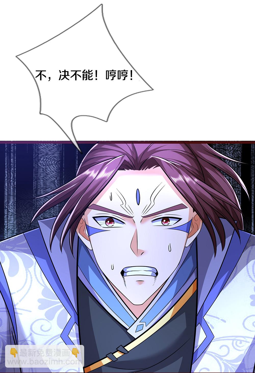 第718话 小黑大换血啦！34