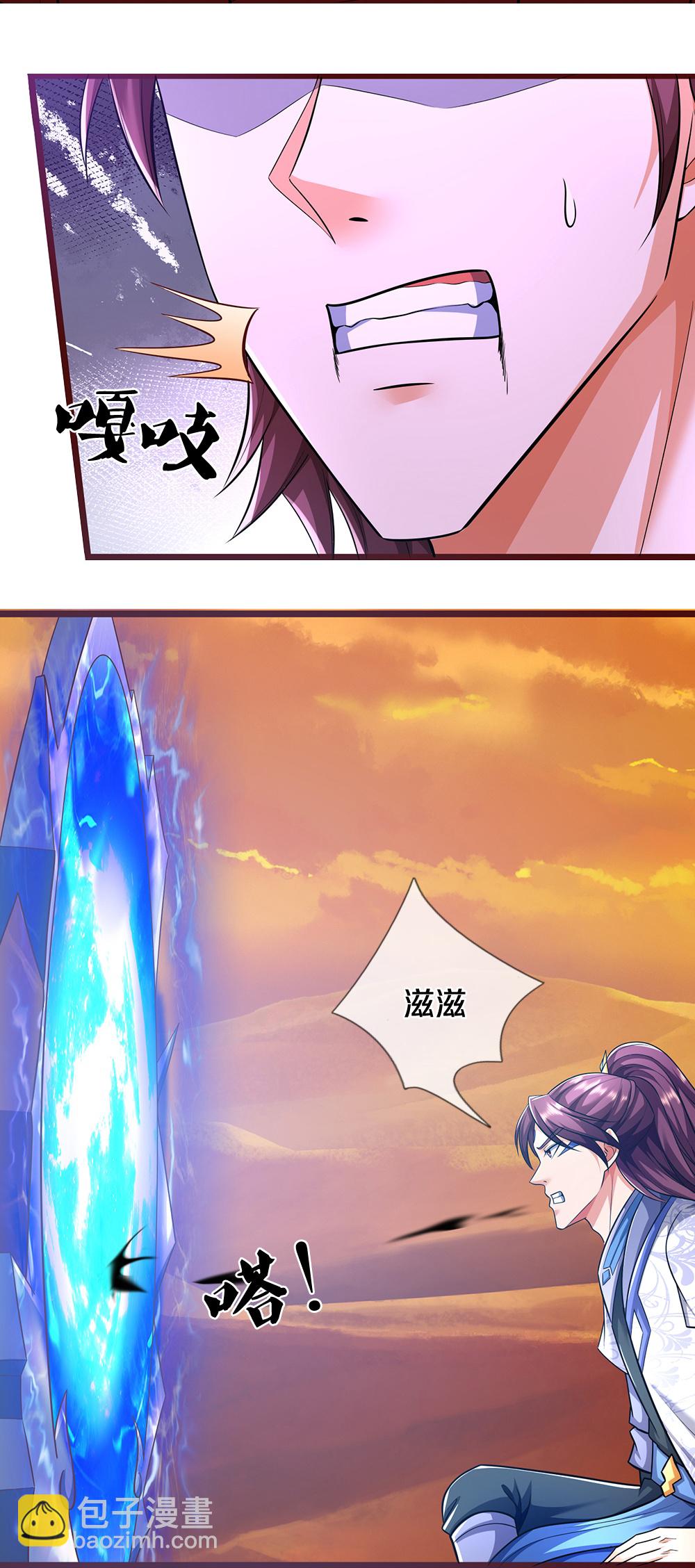 第718话 小黑大换血啦！35