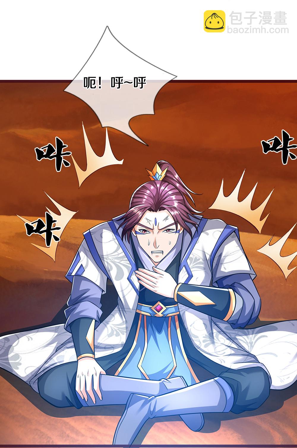第718话 小黑大换血啦！36