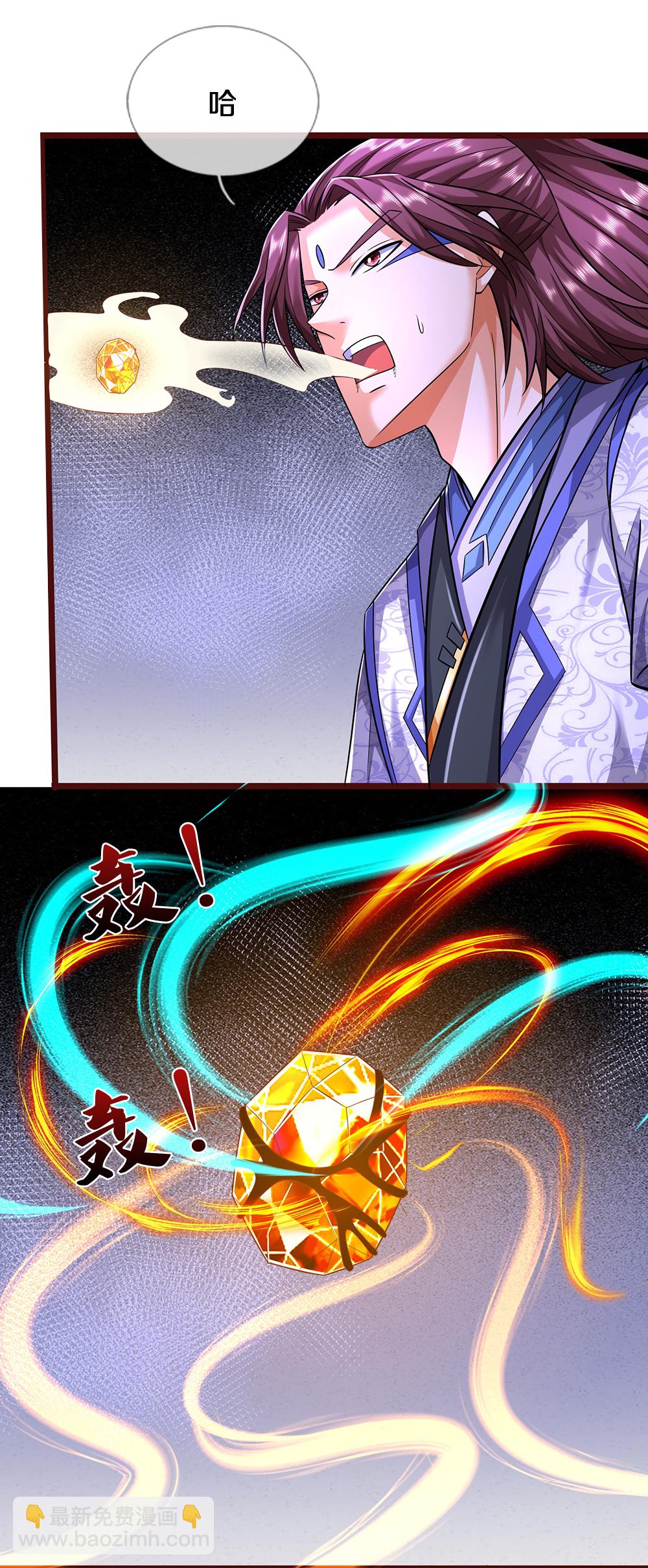 第718话 小黑大换血啦！37