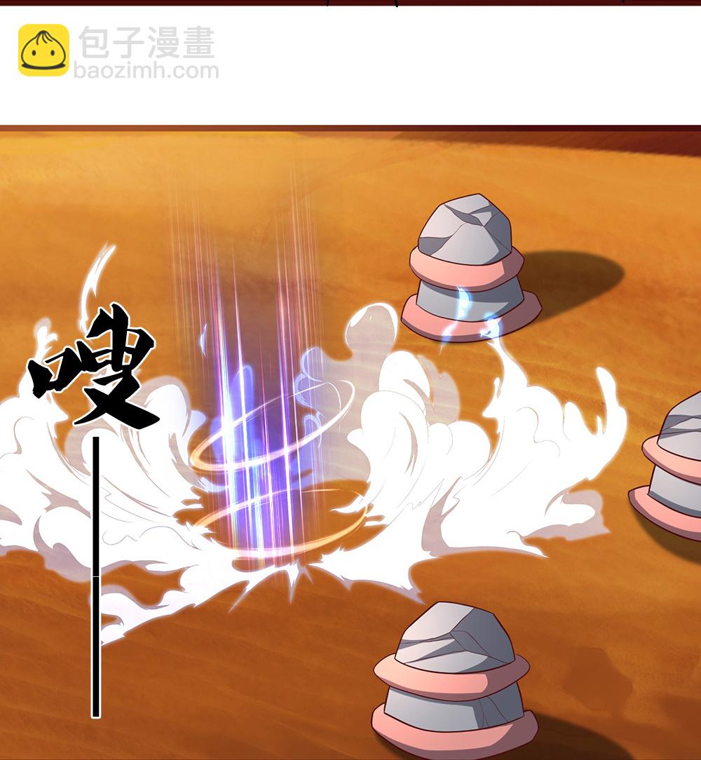 第718话 小黑大换血啦！44