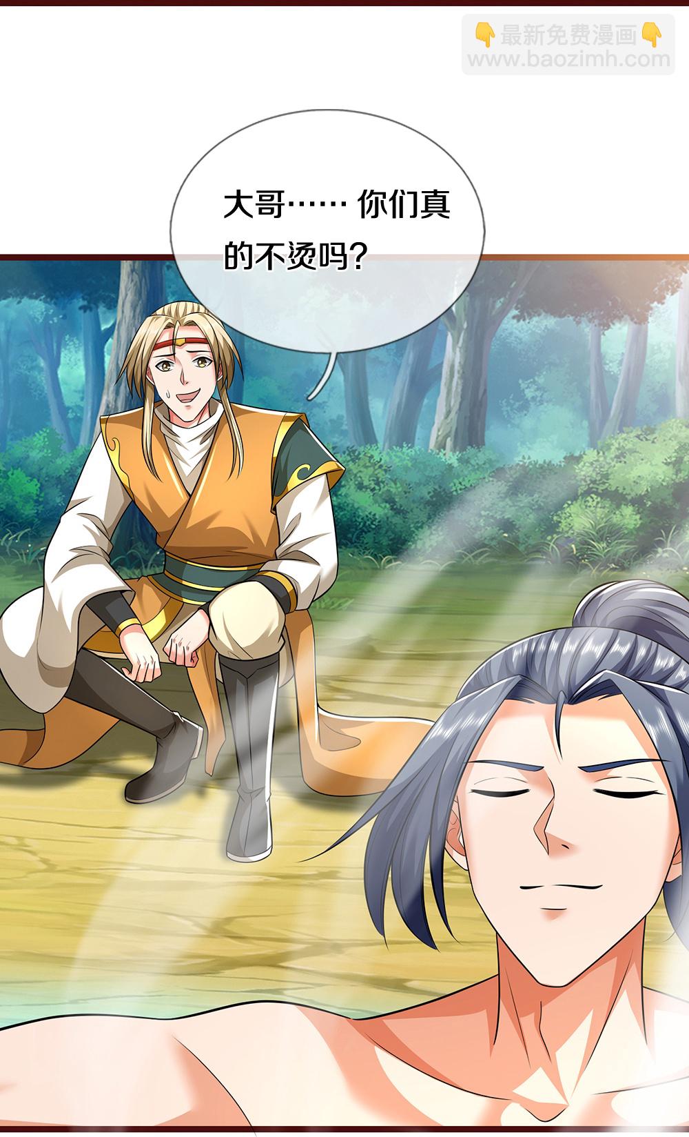 第718话 小黑大换血啦！47