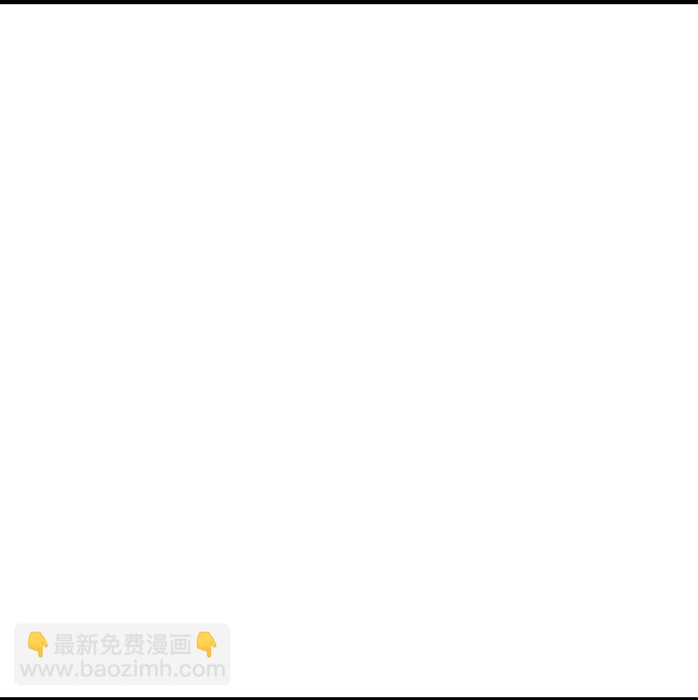 第718话 小黑大换血啦！8