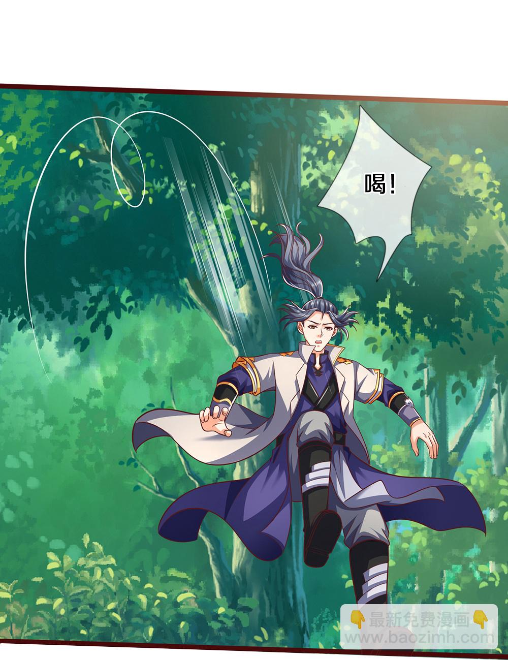 第719话 四圣峰！传说中的四大圣兽31