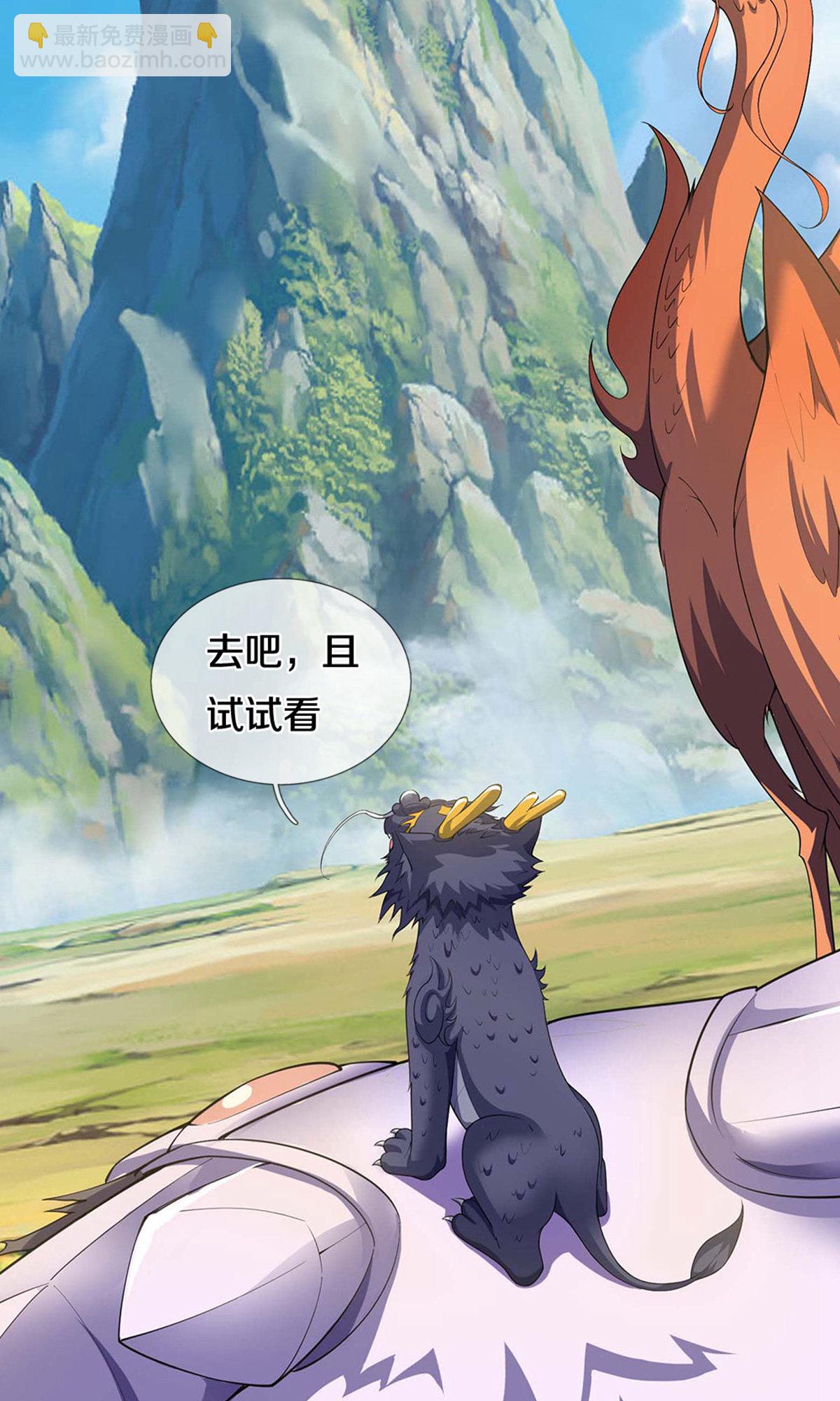 第720话 无功而返16