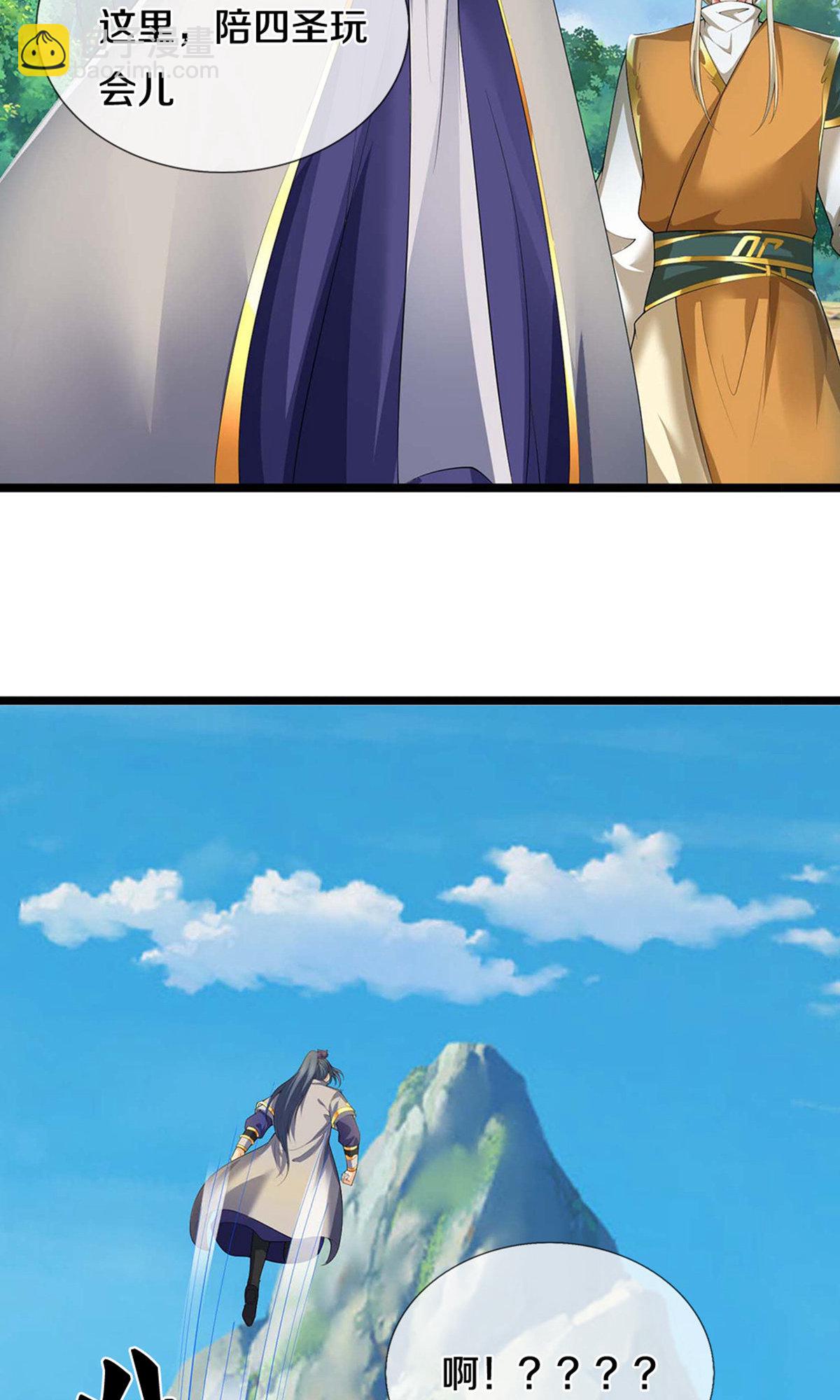 第720话 无功而返18