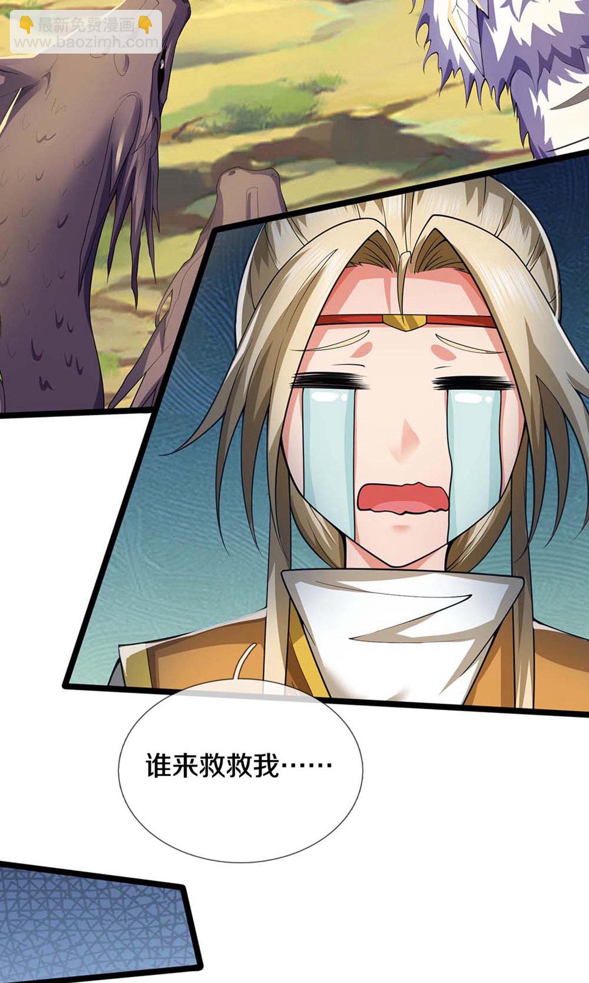 第720话 无功而返21
