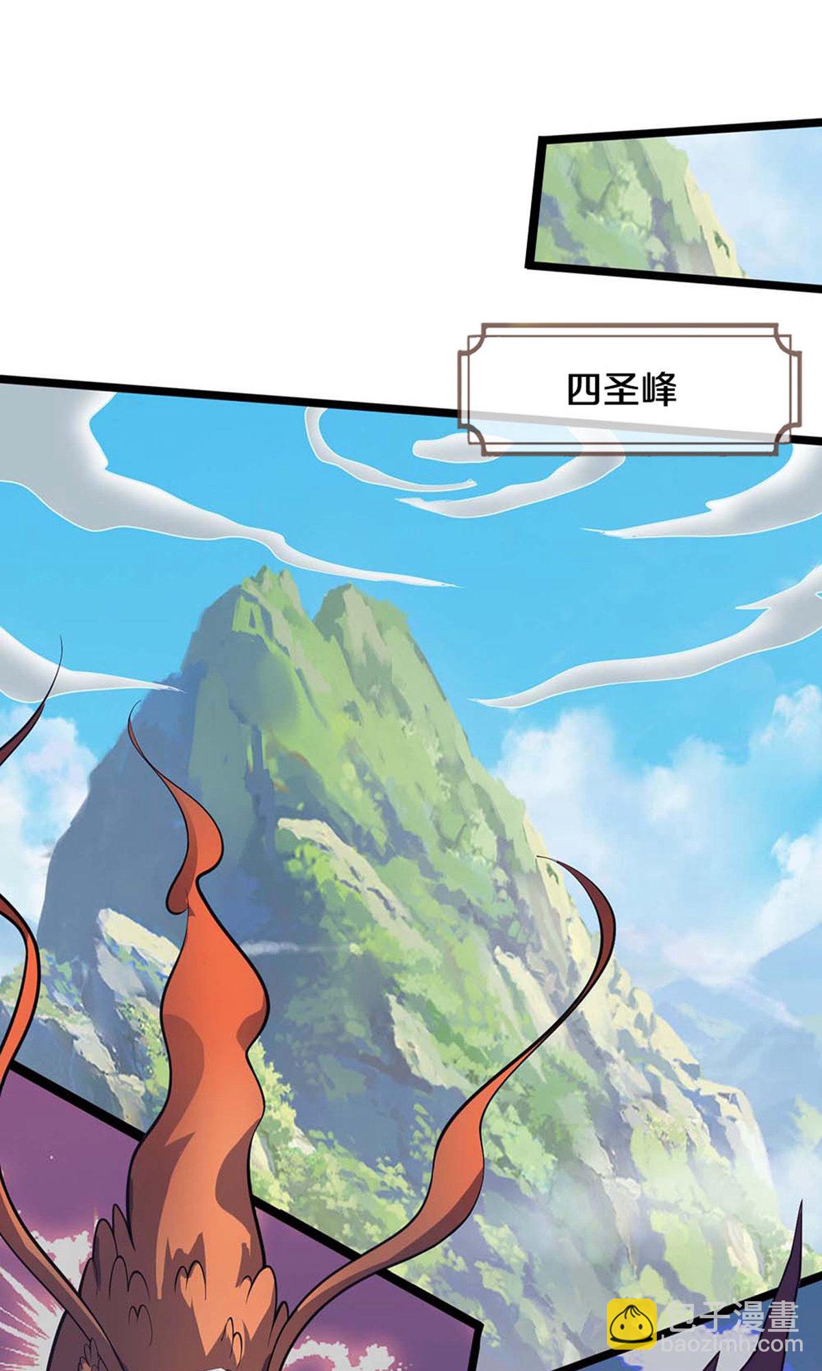 第720话 无功而返39