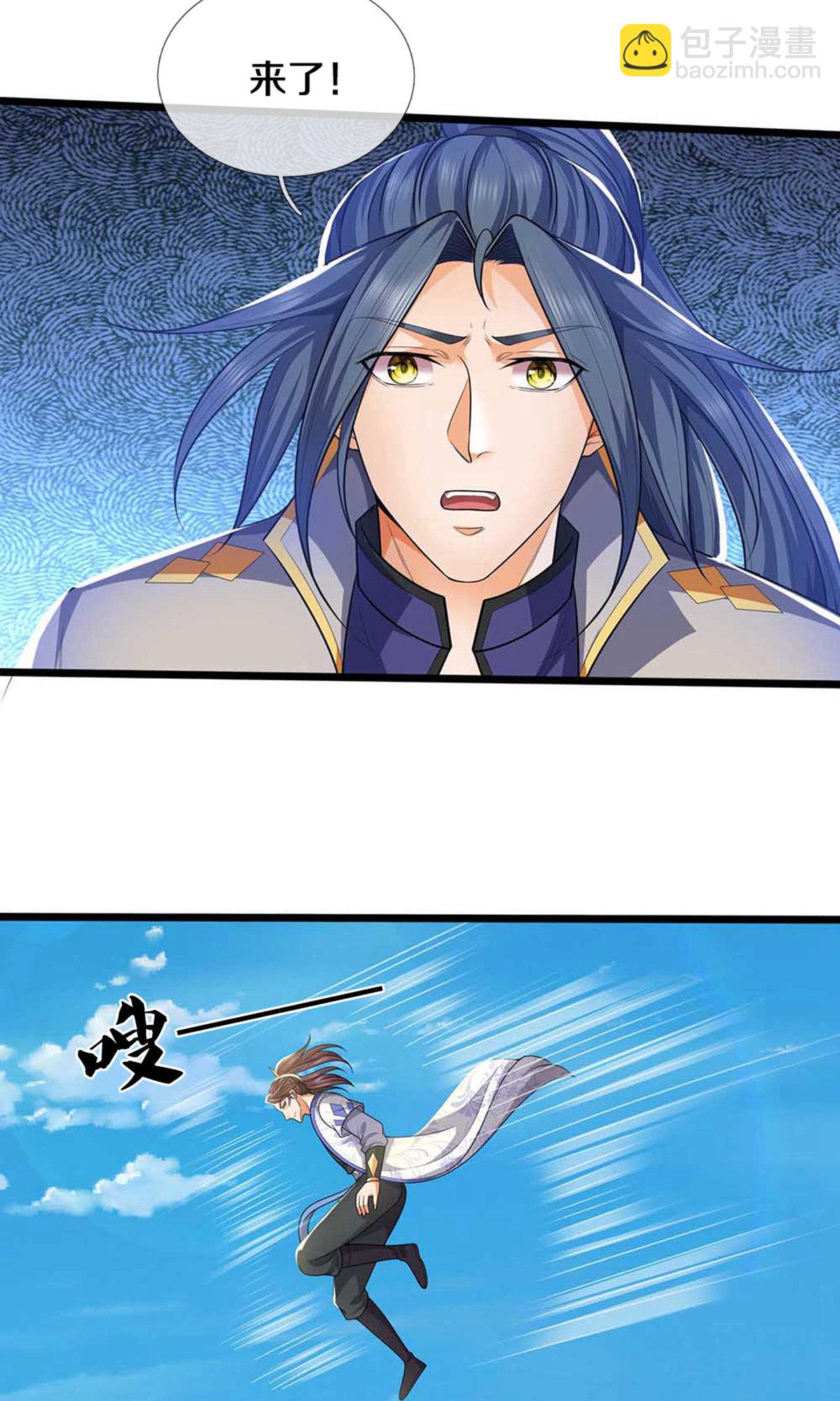 第721话 不是我们怂，是他太强！16