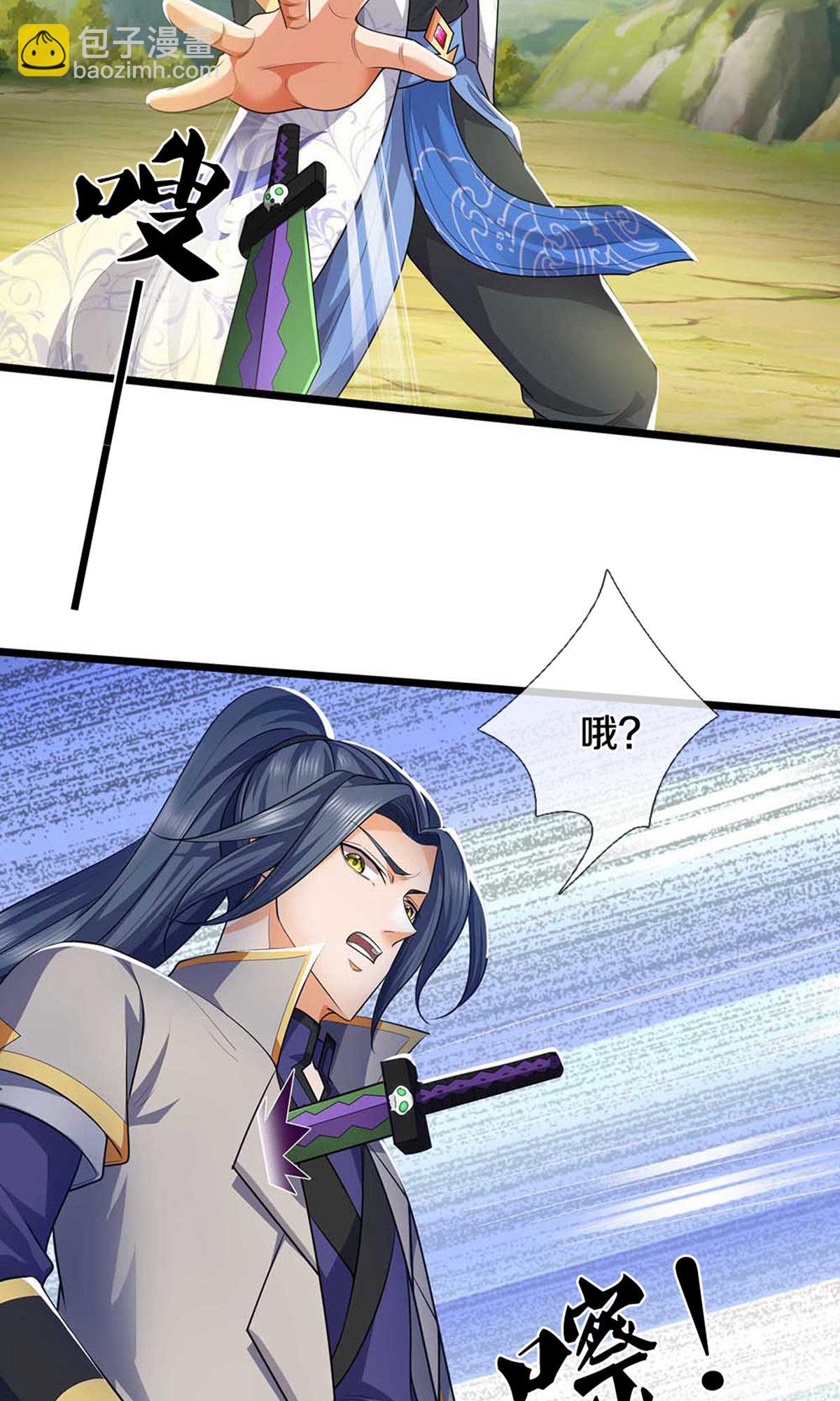 第721话 不是我们怂，是他太强！20