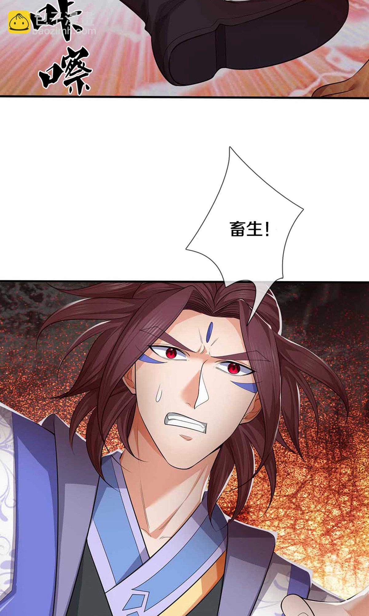 第721话 不是我们怂，是他太强！26