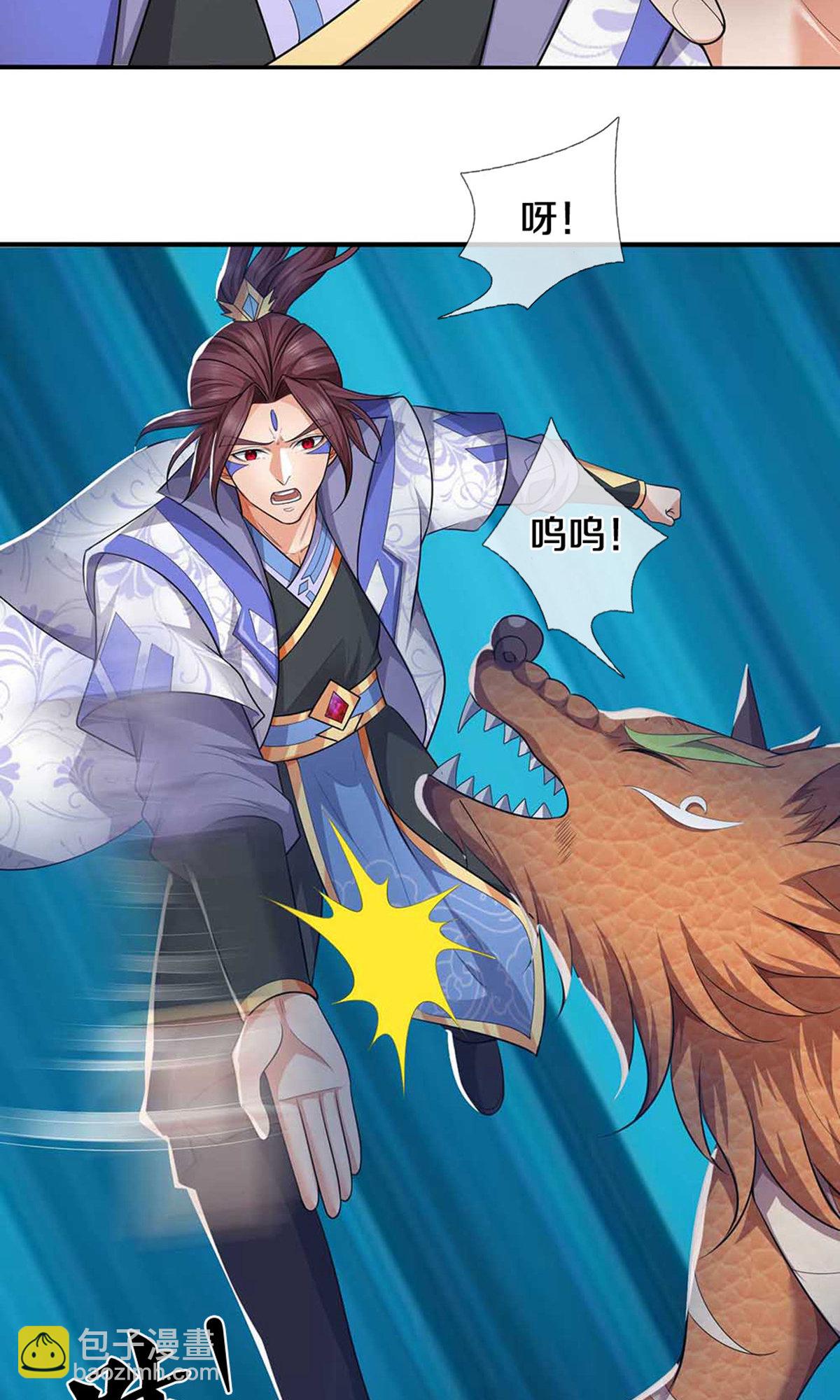 第721话 不是我们怂，是他太强！27