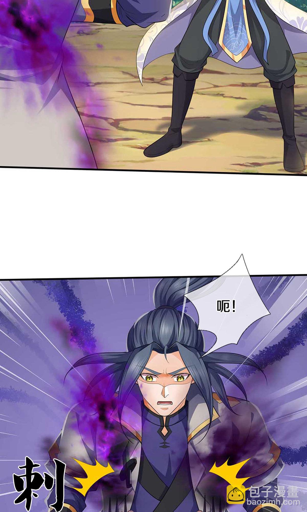 第721话 不是我们怂，是他太强！30
