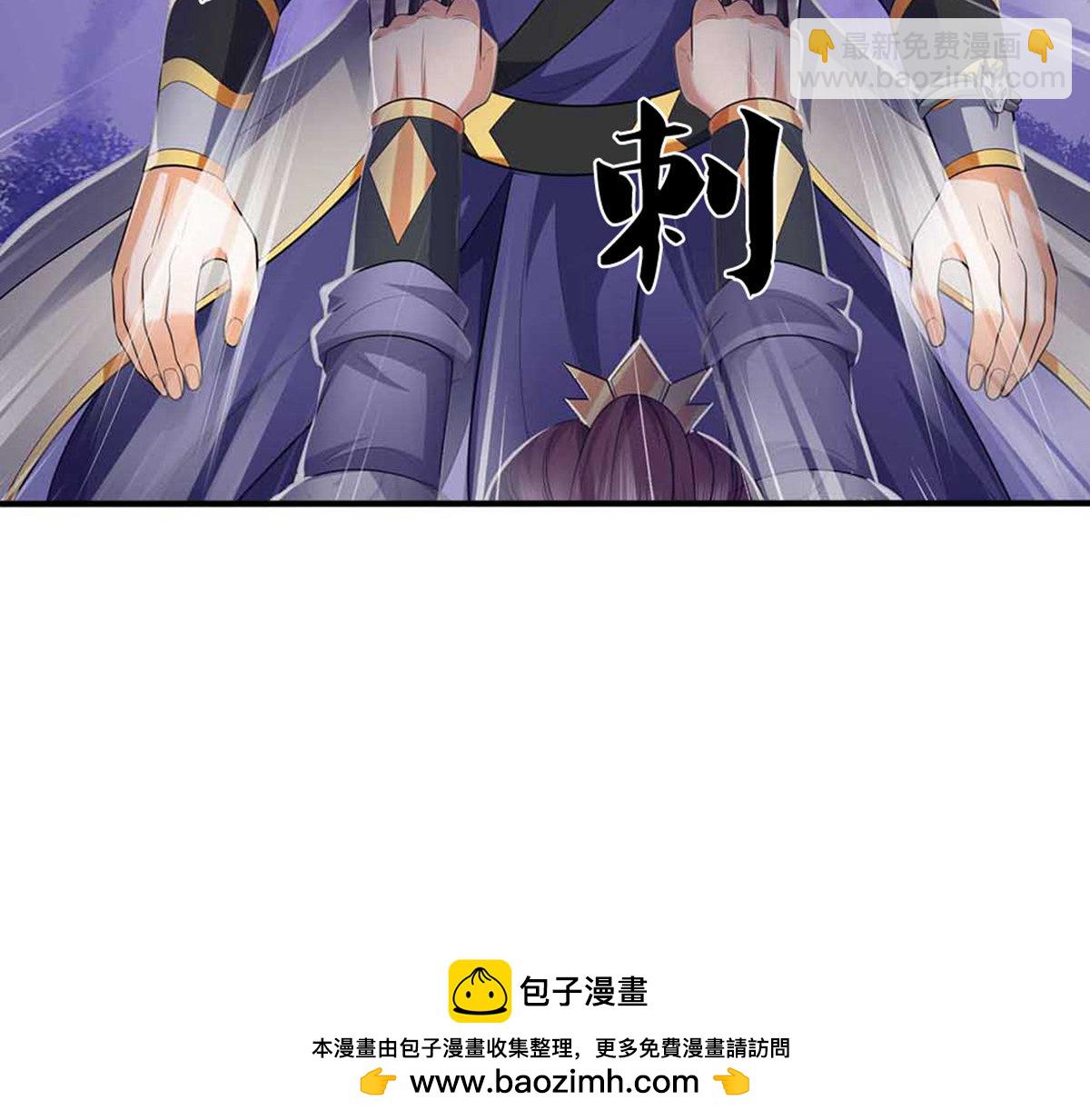 第721话 不是我们怂，是他太强！31