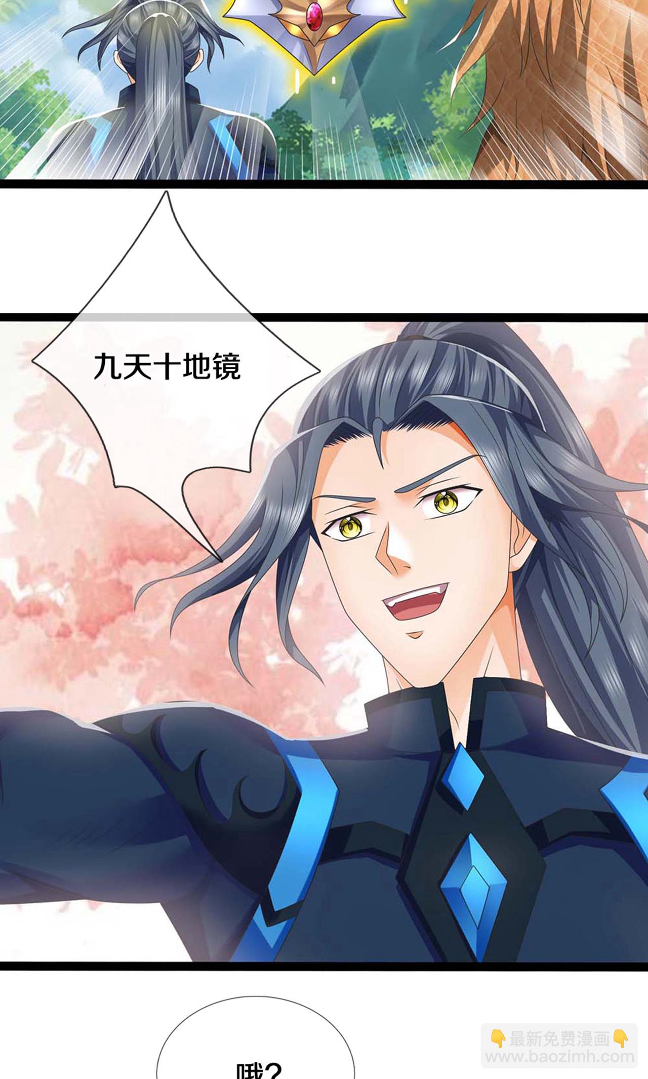 第724话 小子，算你有点良心4