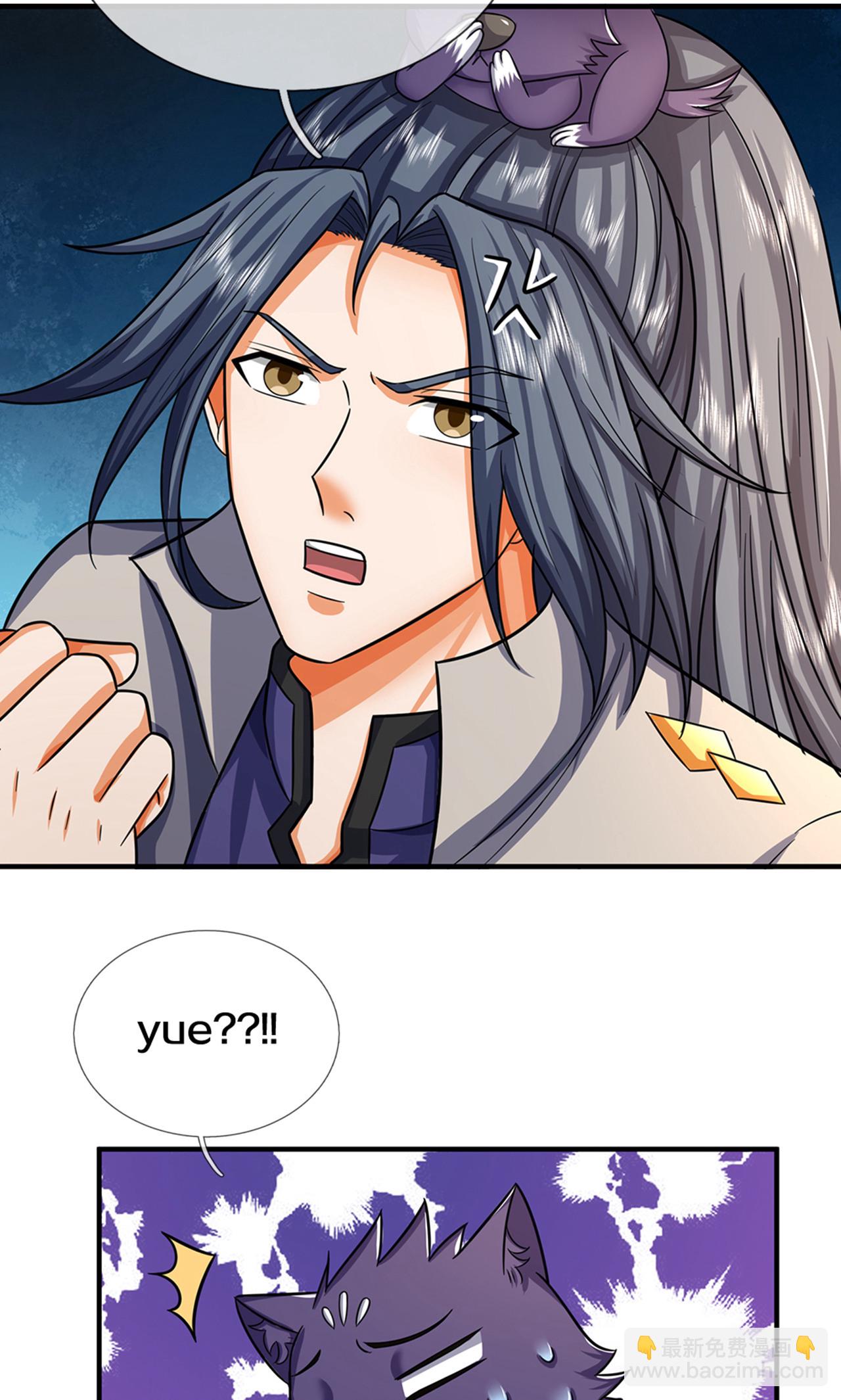 第725话 无敌是多么，多么寂寞~15