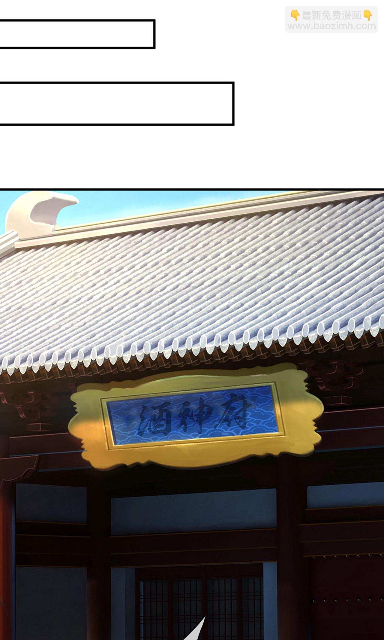 第725话 无敌是多么，多么寂寞~25