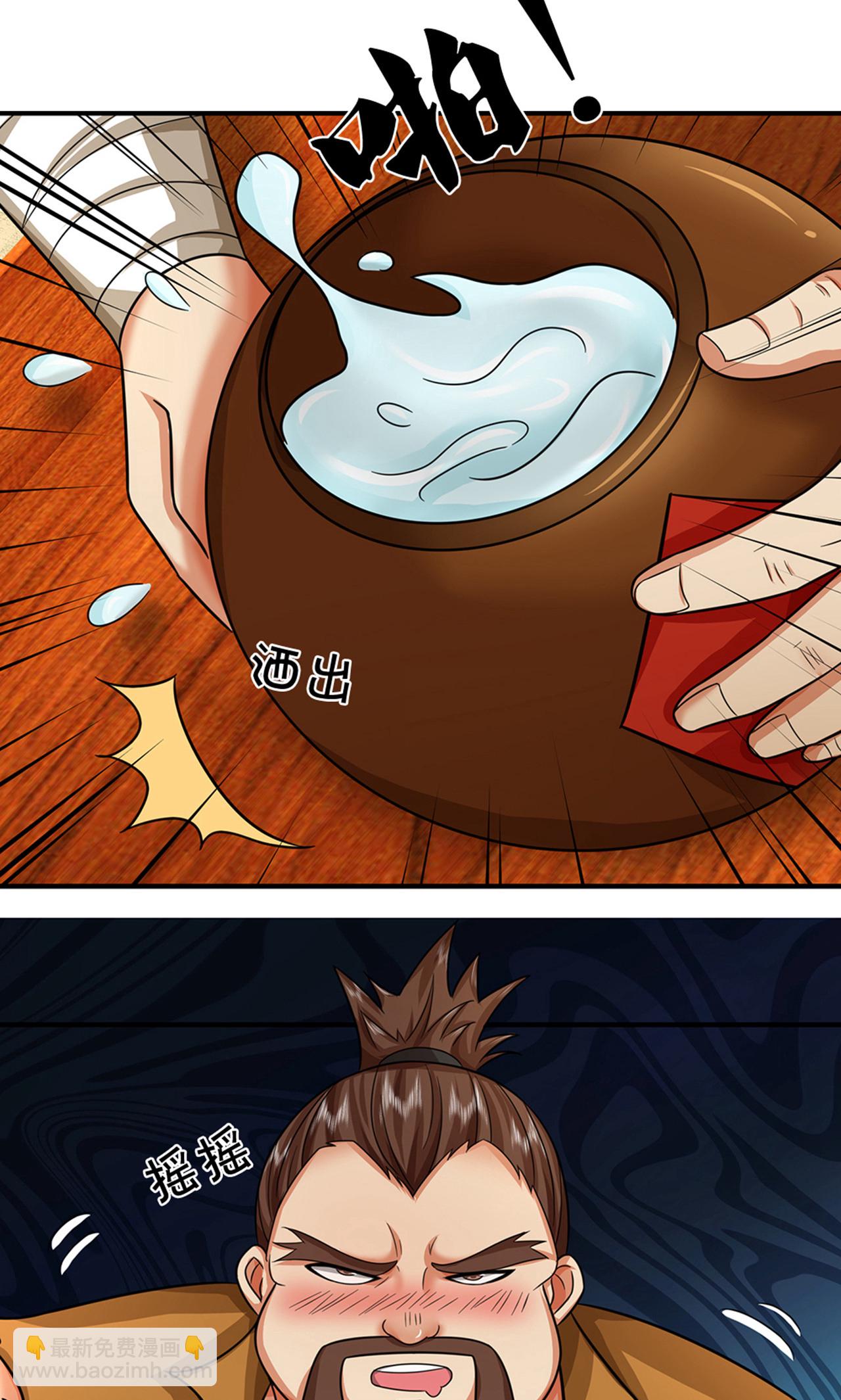 第725话 无敌是多么，多么寂寞~28