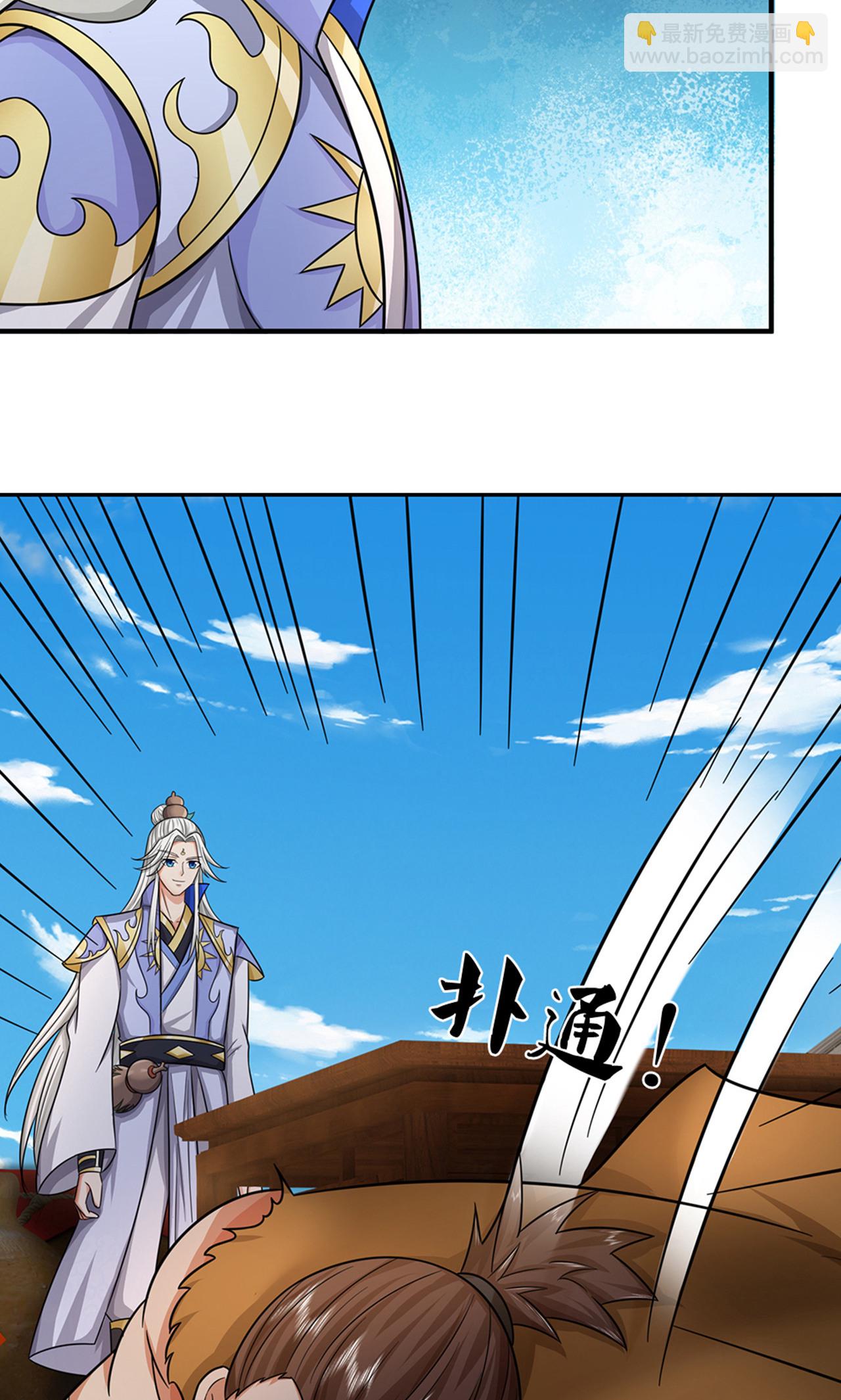 第725话 无敌是多么，多么寂寞~30