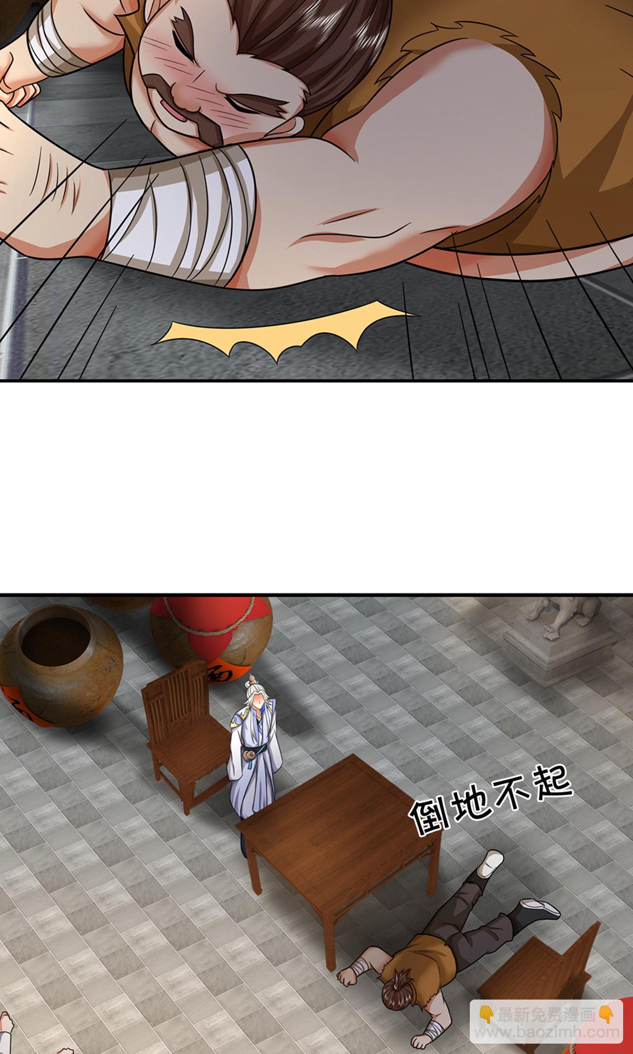 第725话 无敌是多么，多么寂寞~31