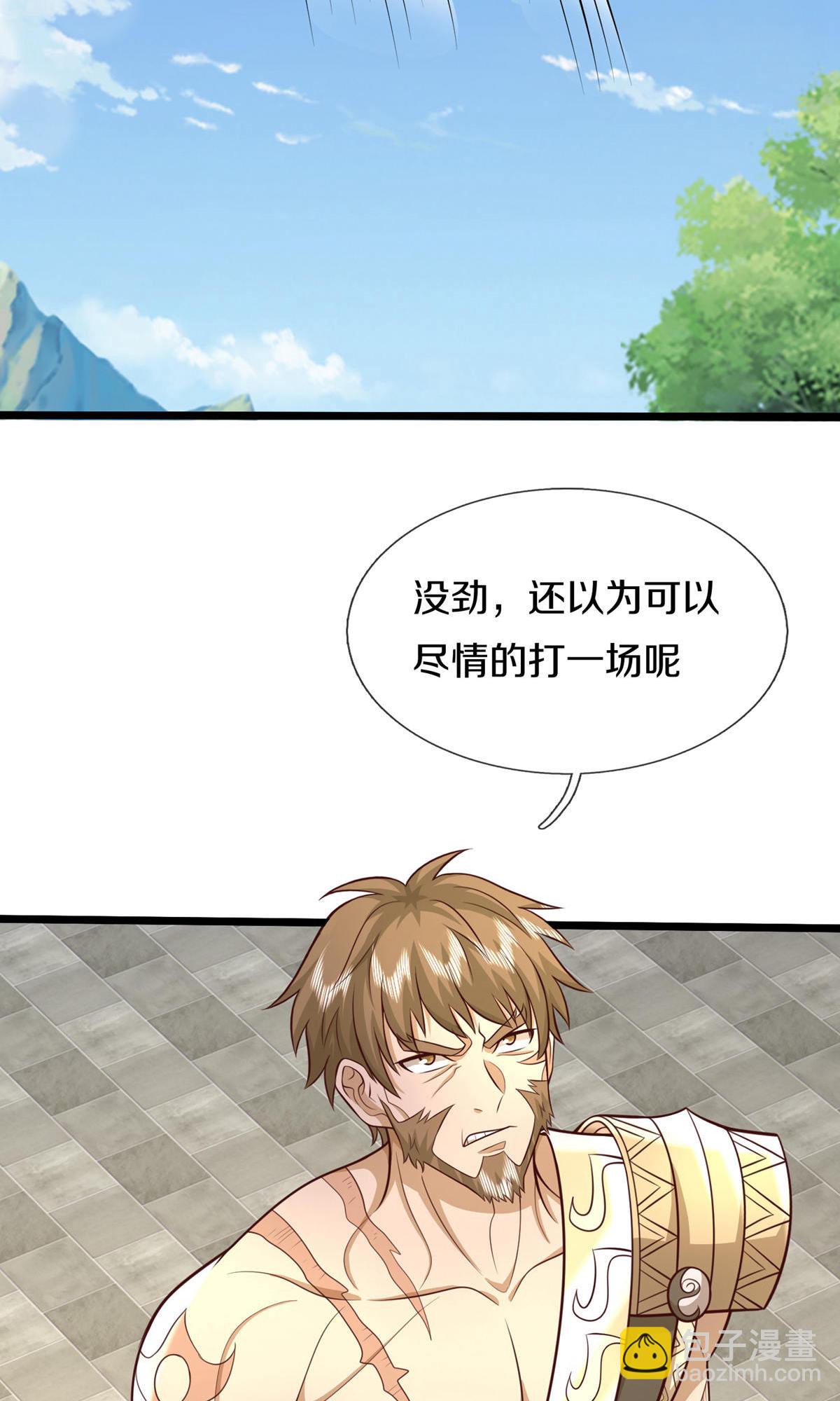 第727话 一敌二，胜算不大38