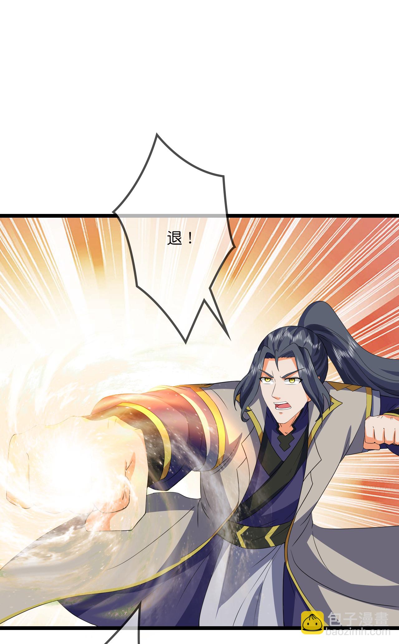 第729话 燕兄，承让了25