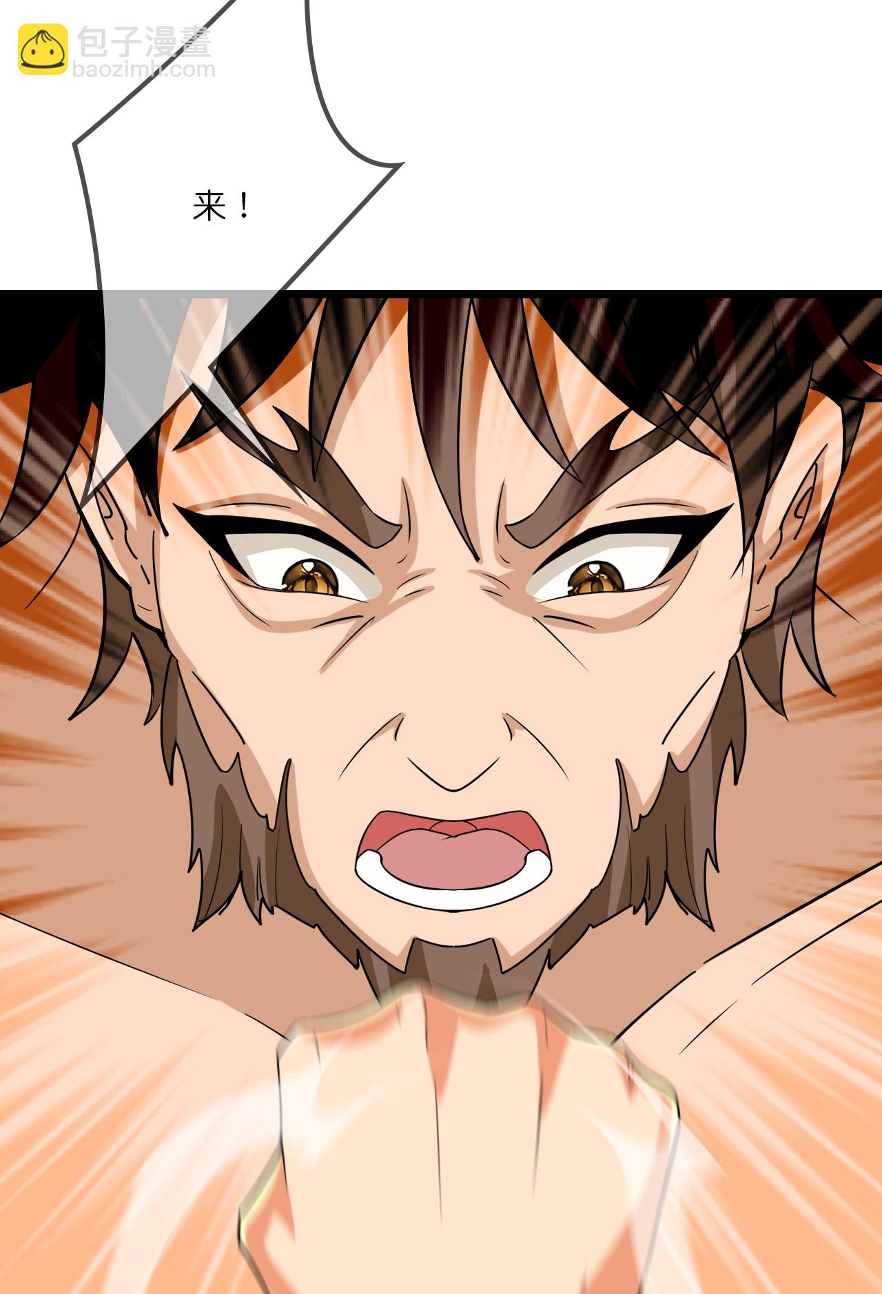 第729话 燕兄，承让了26
