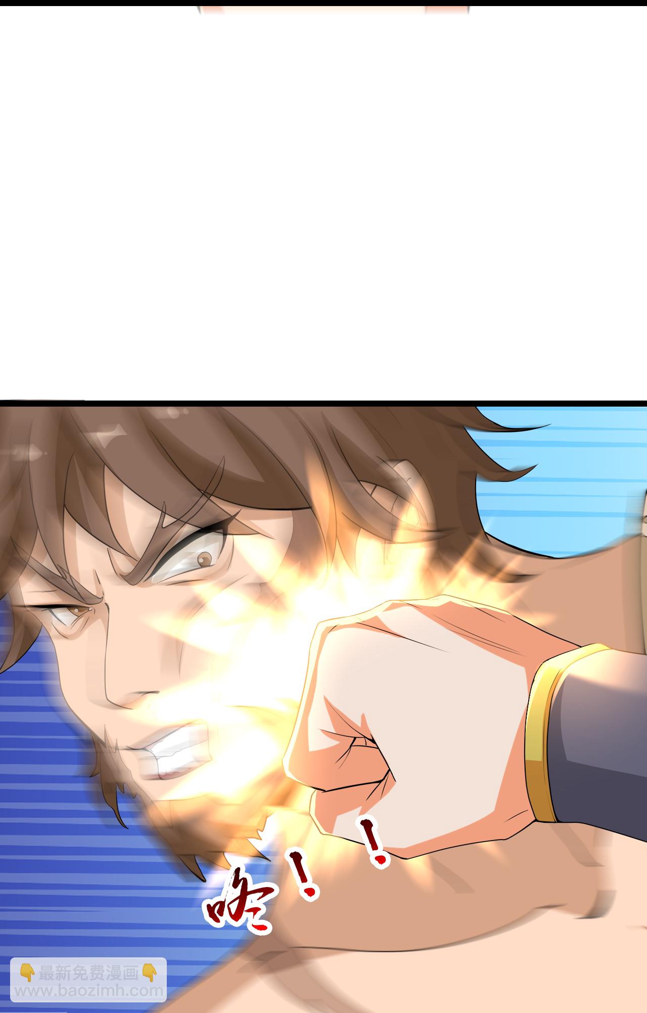 第729话 燕兄，承让了27