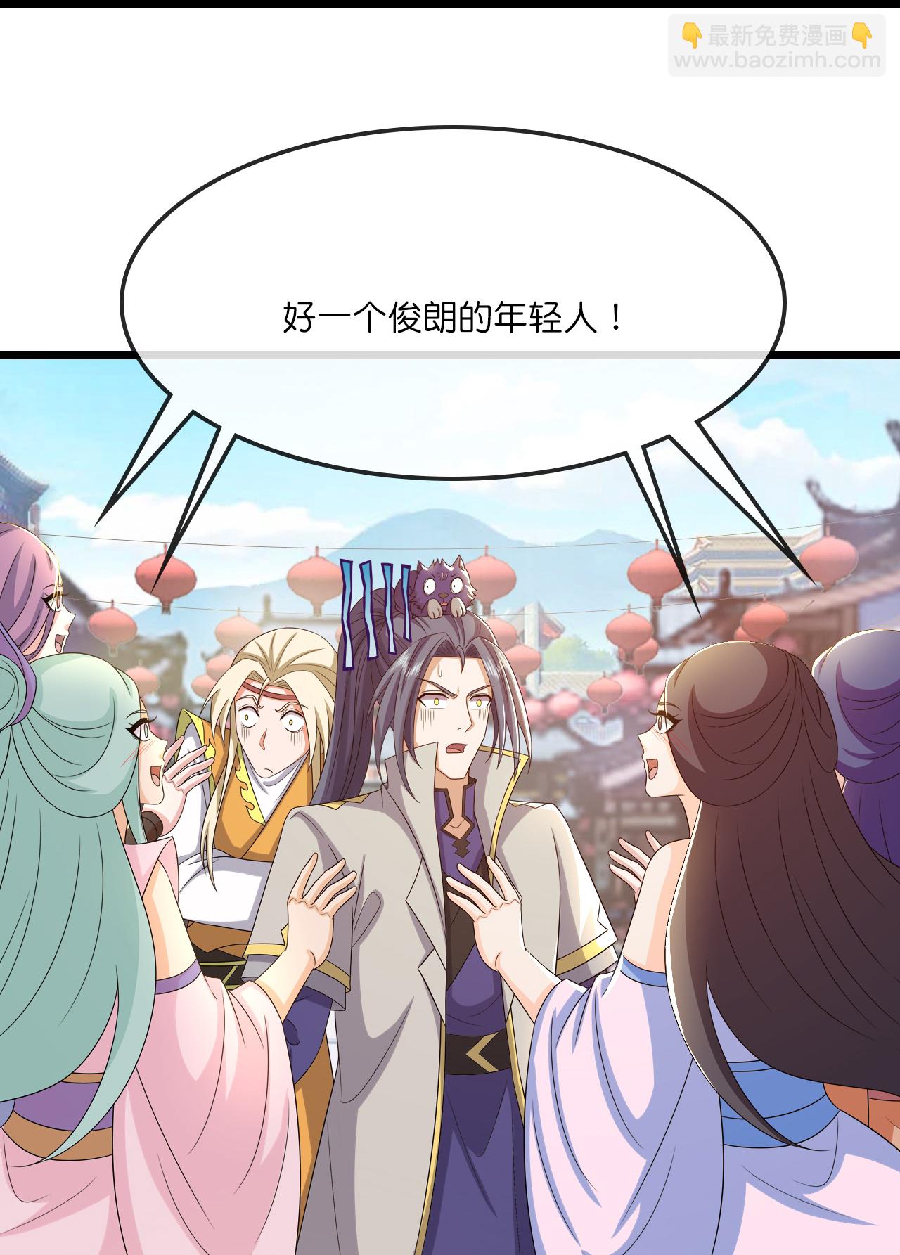 第730话 比武招亲13