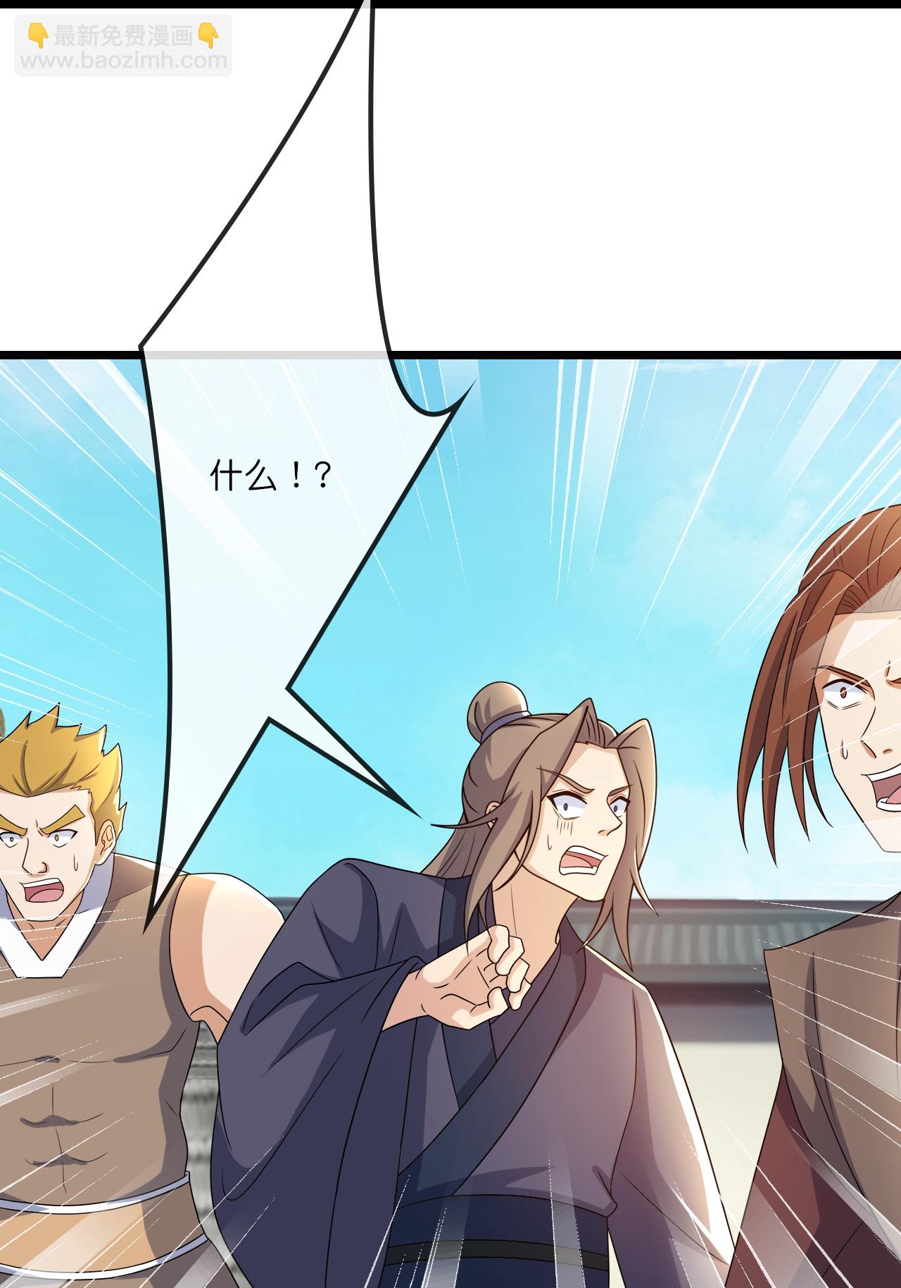 第730话 比武招亲22