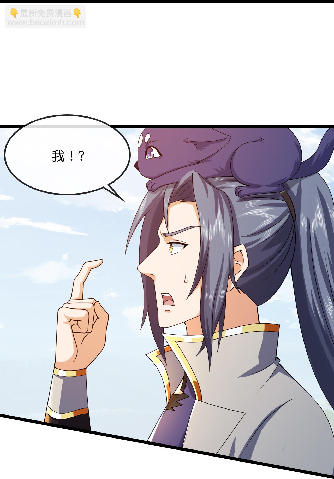 第730话 比武招亲33