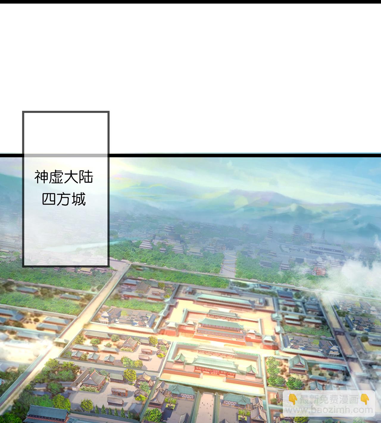 第730话 比武招亲6