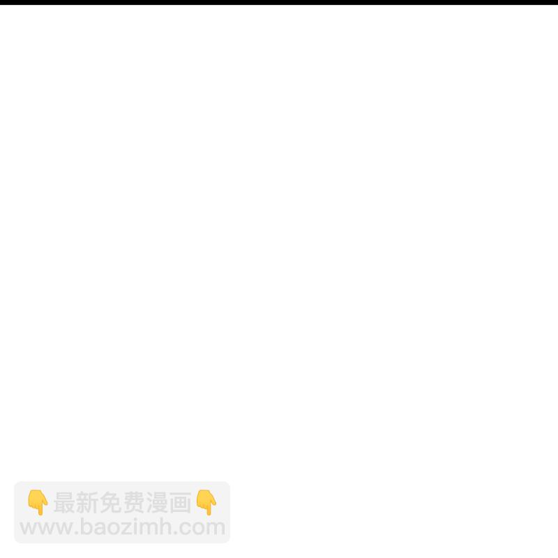 第732话 偷袭！23