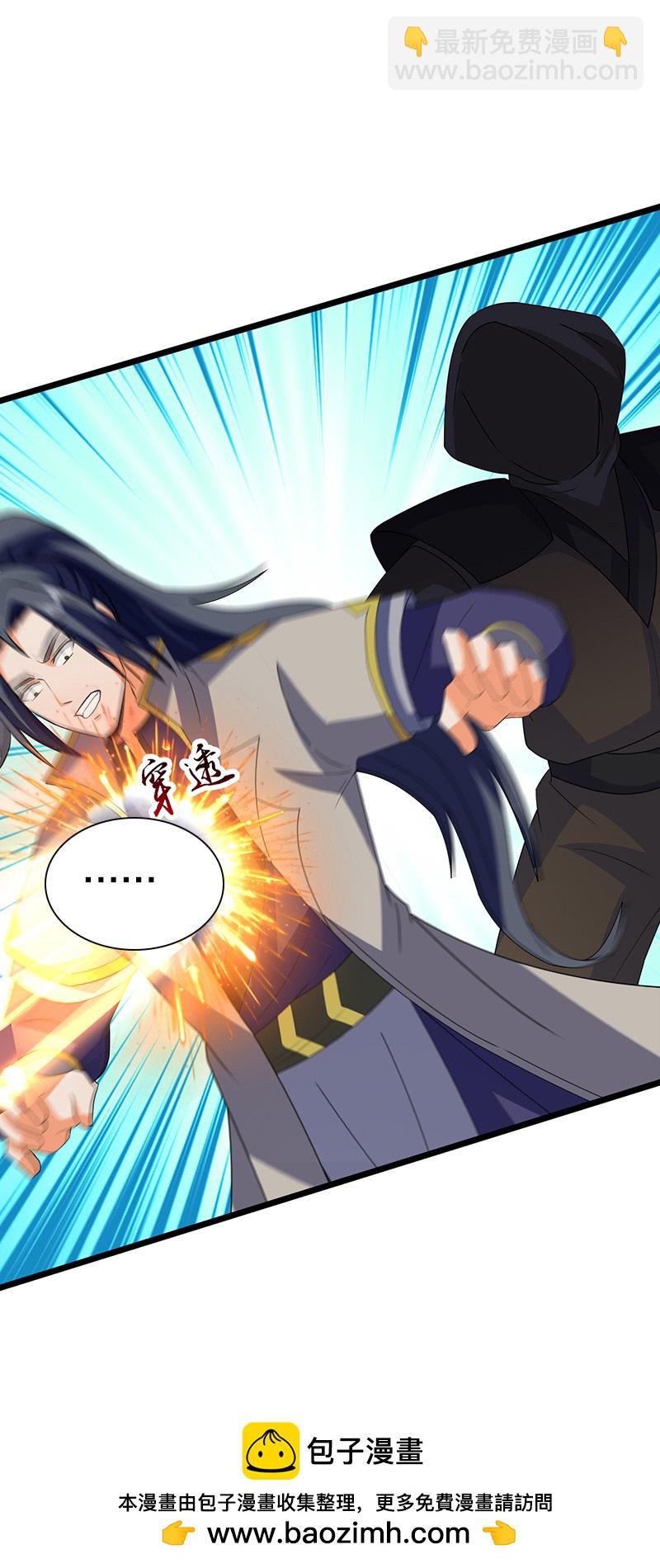 第732话 偷袭！42