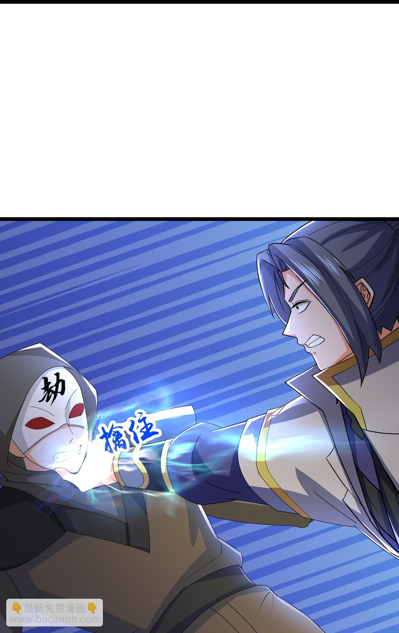 第733话 天劫来袭11