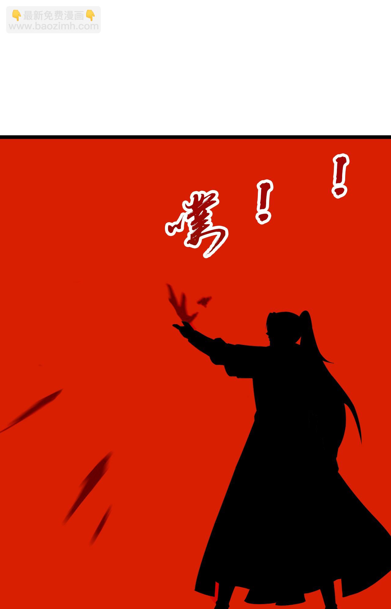 第733话 天劫来袭17