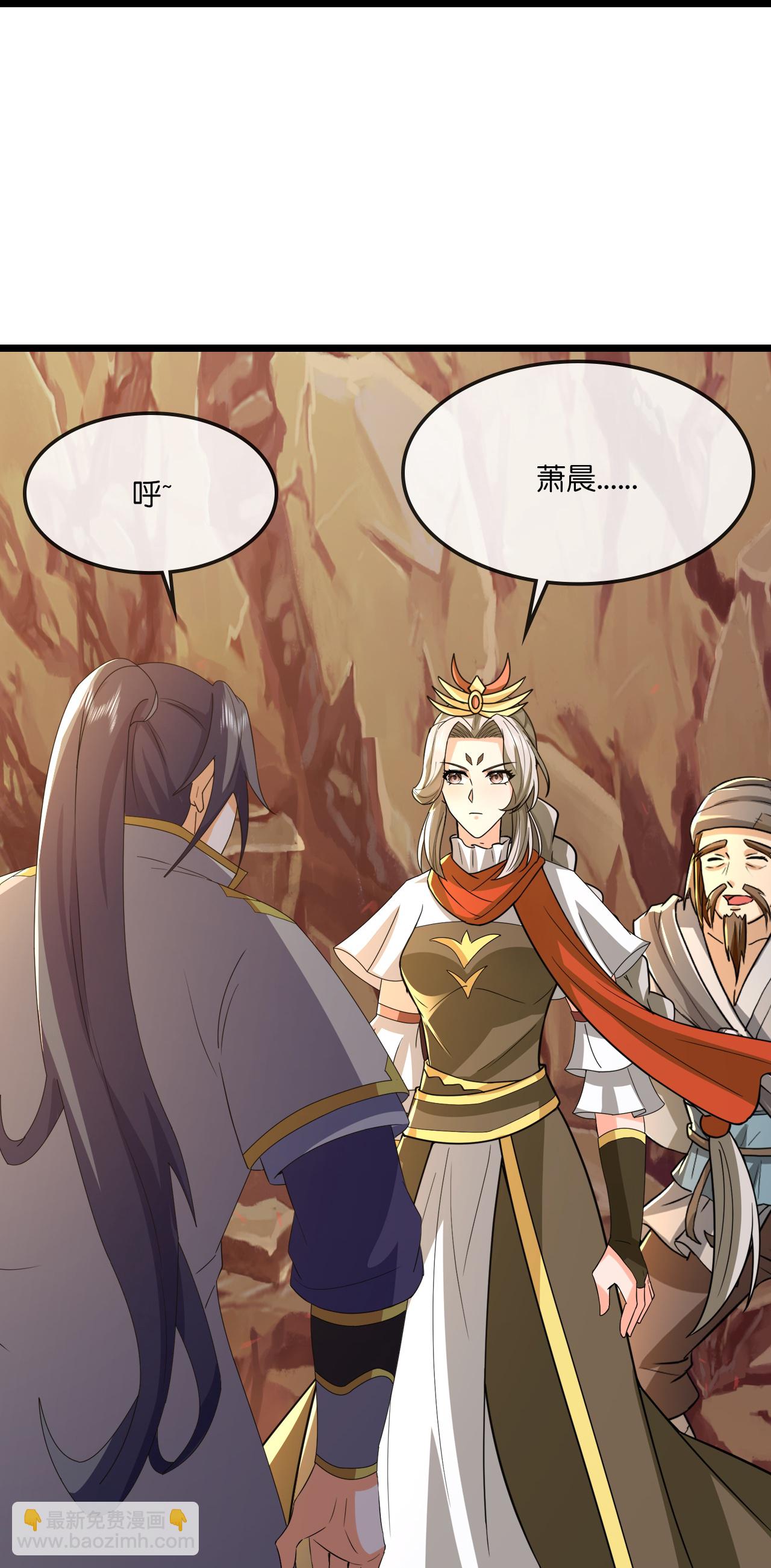 第733话 天劫来袭26